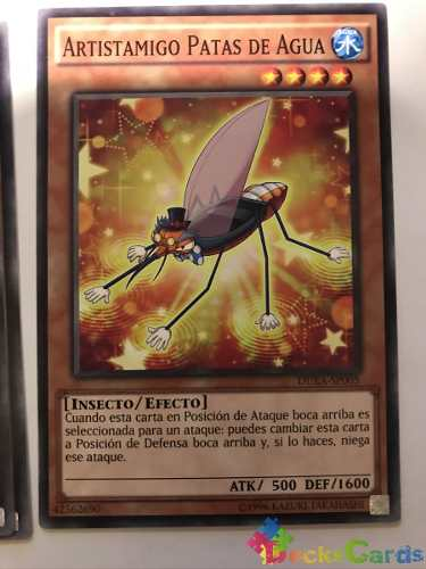 Performapal Skeeter Skimmer - duea-en005 - Common Unlimited 1