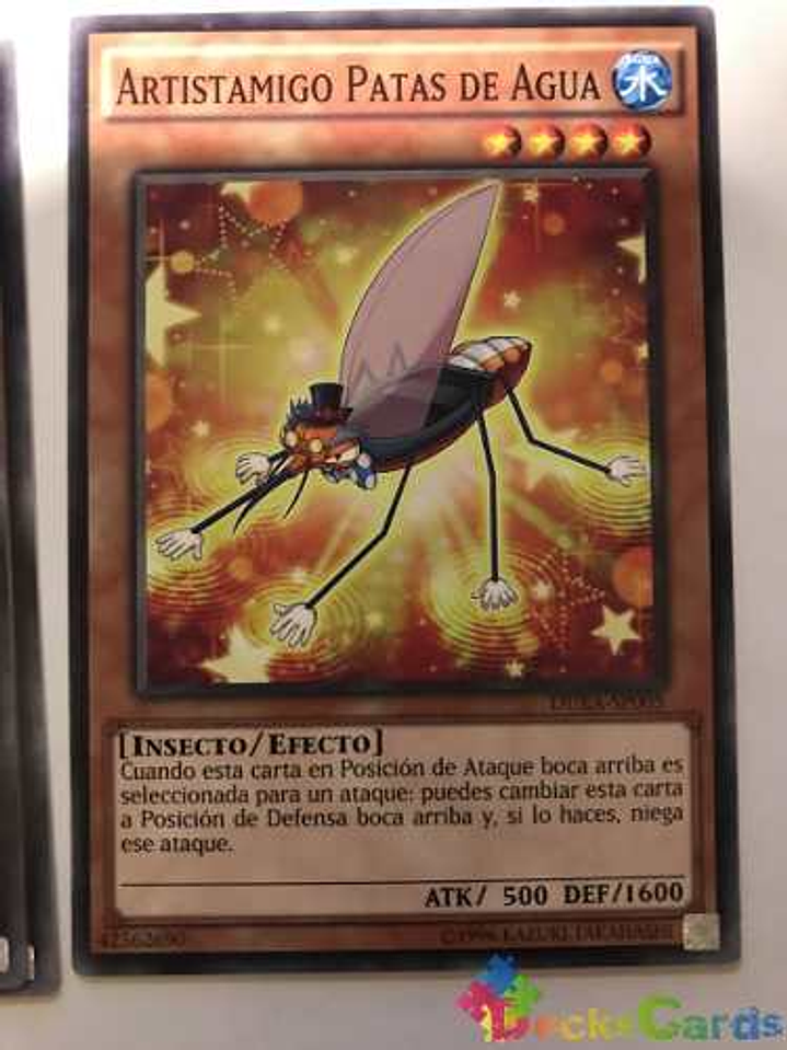 Performapal Skeeter Skimmer - duea-en005 - Common Unlimited 1