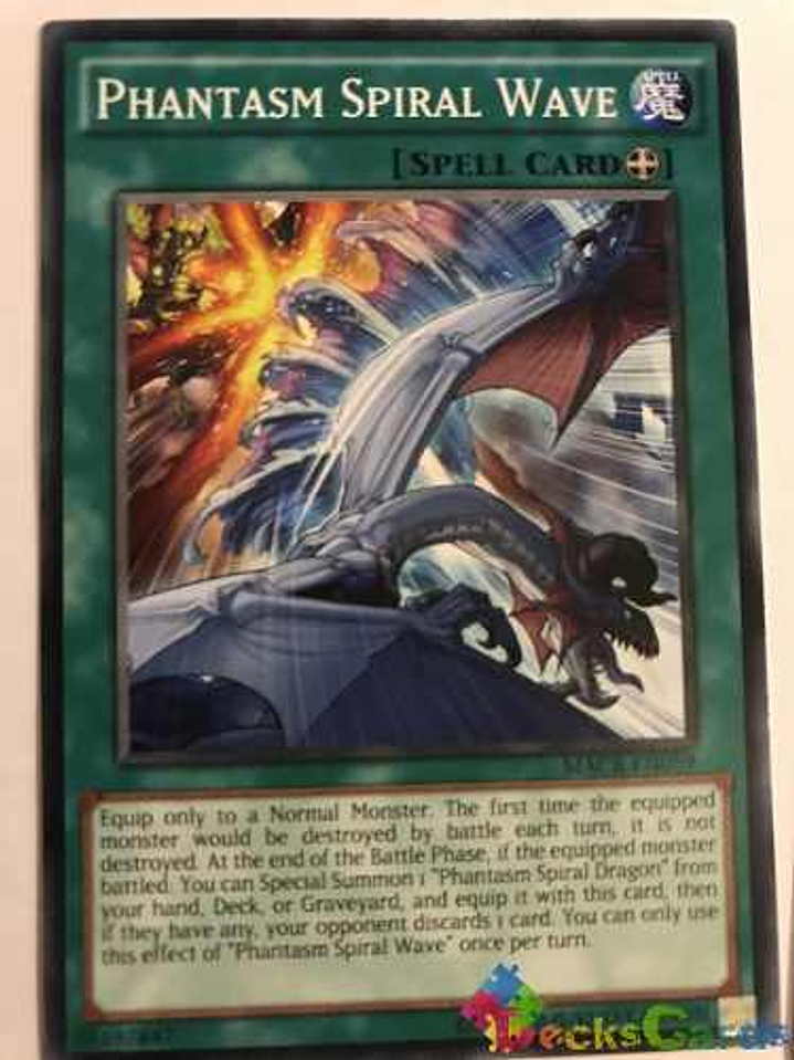 Phantasm Spiral Wave - macr-en059 - Common Unlimited 1