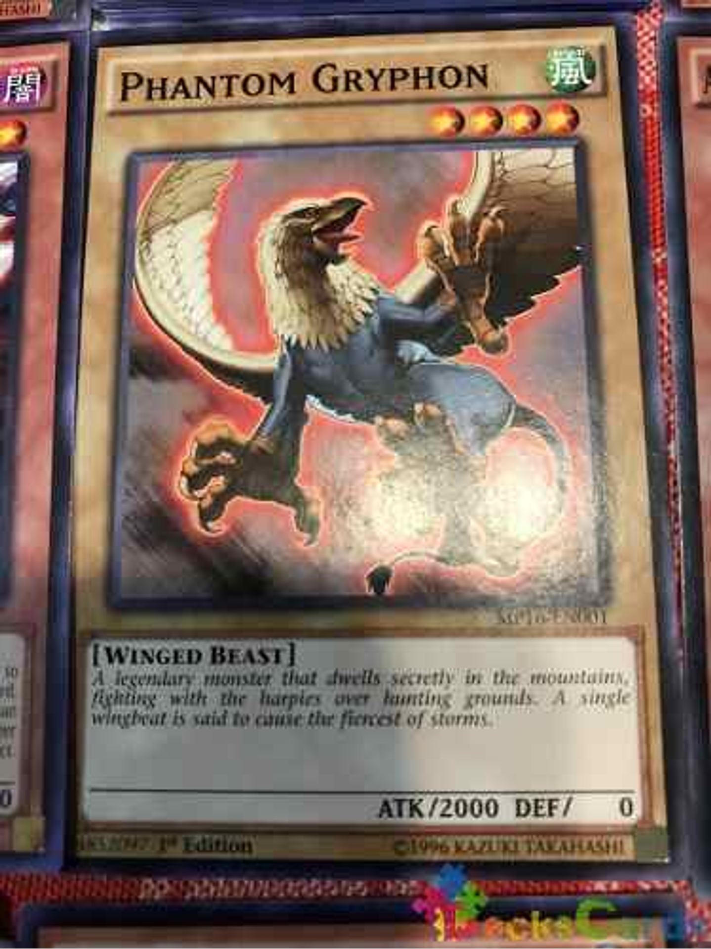 Phantom Gryphon - mp16-en001 - Common 1st Edition 1