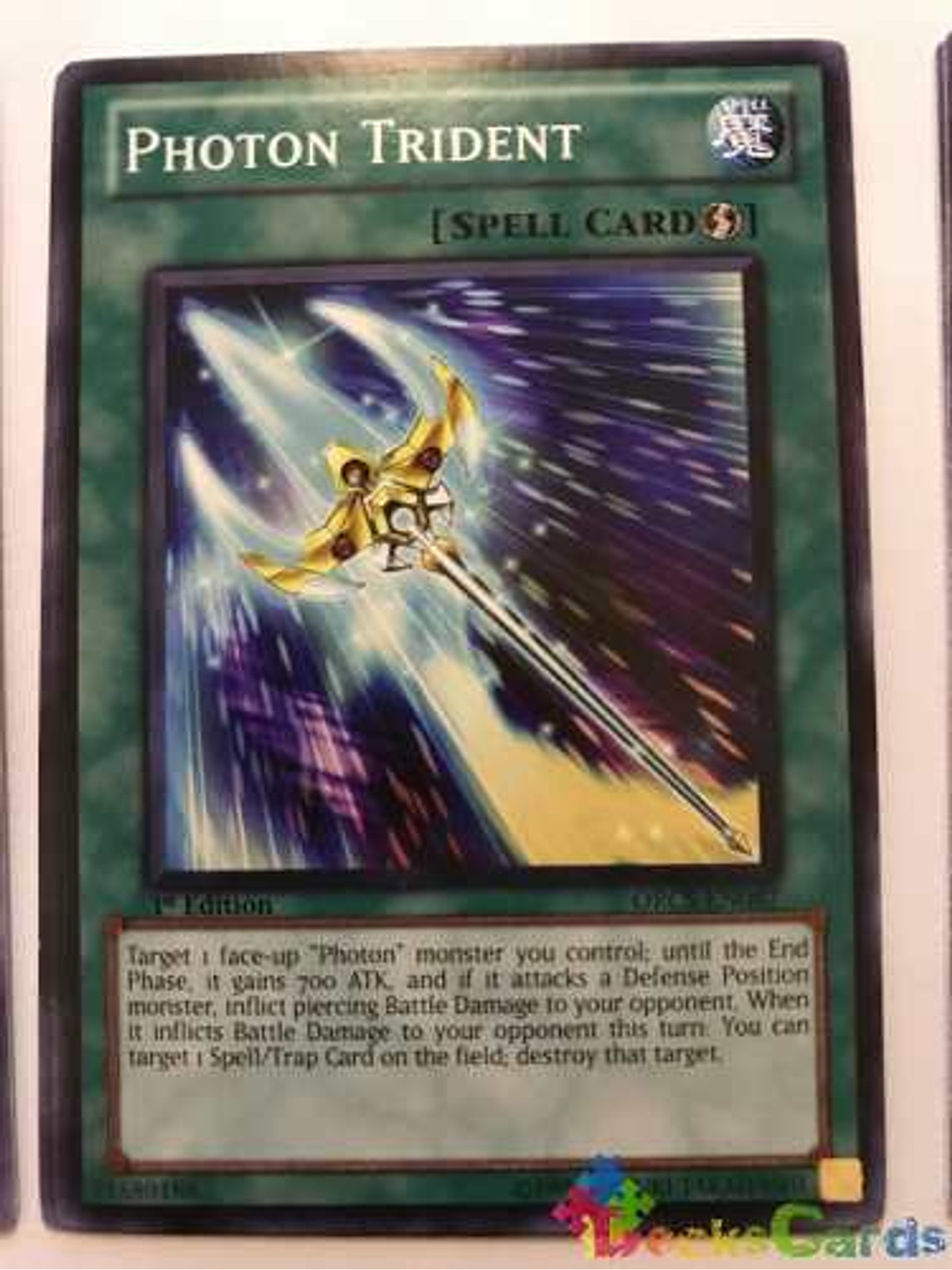 Photon Trident - orcs-en087 - Common 1st Edition 1