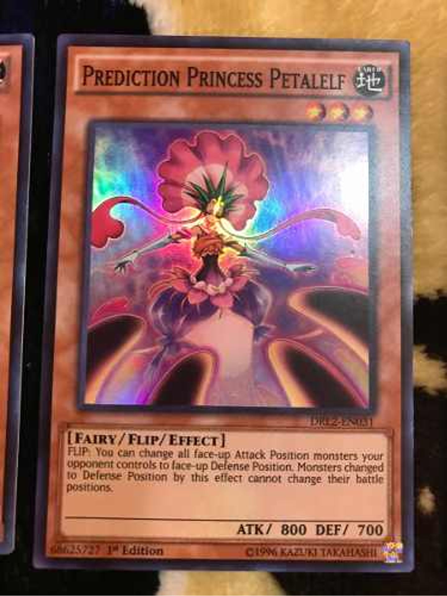 Prediction Princess Petalelf - drl2-en031 - Super Rare 1st Edition 1