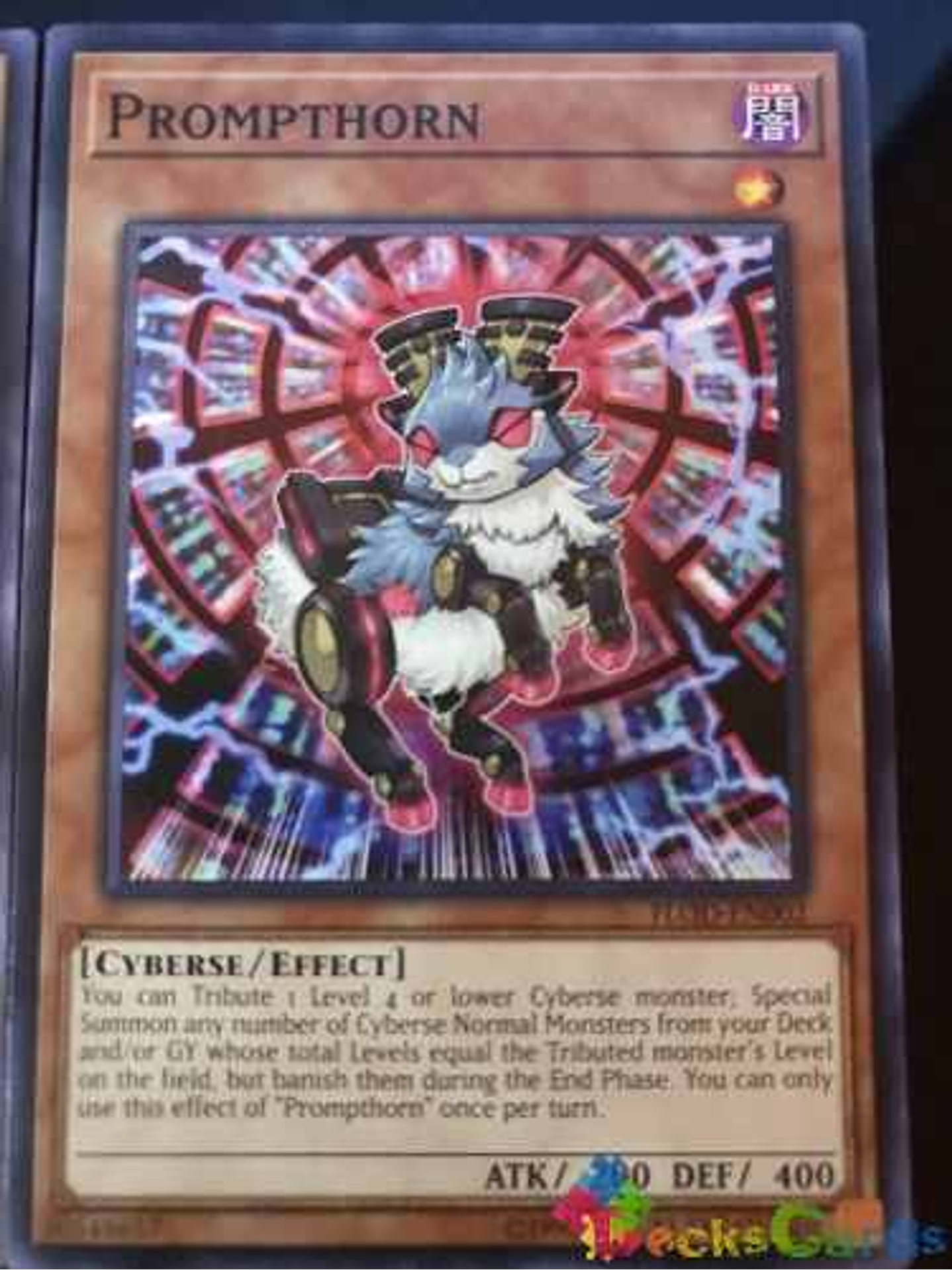 Prompthorn - flod-en002 - Common Unlimited 1