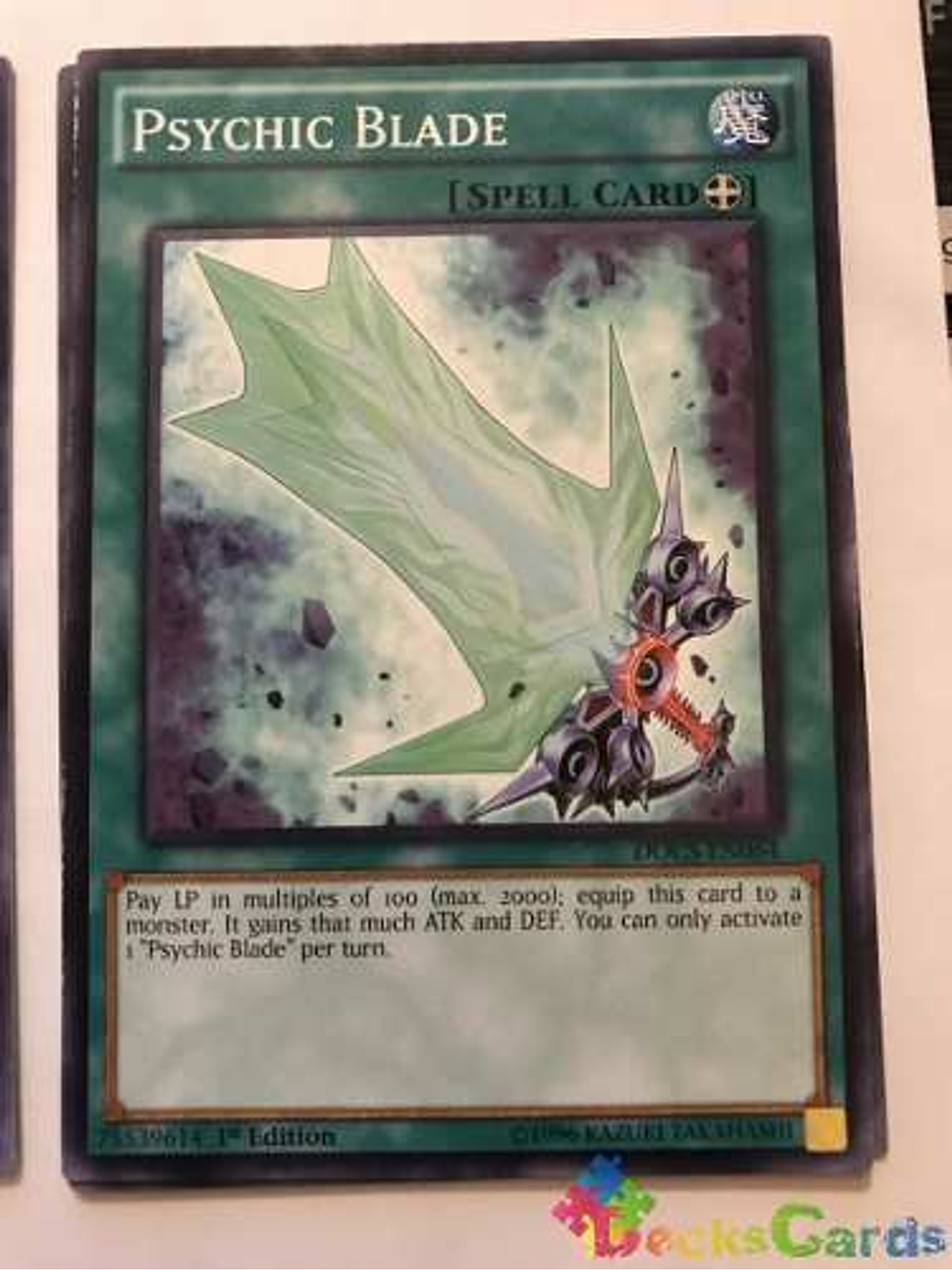 Psychic Blade - docs-en064 - Common 1st Edition 1