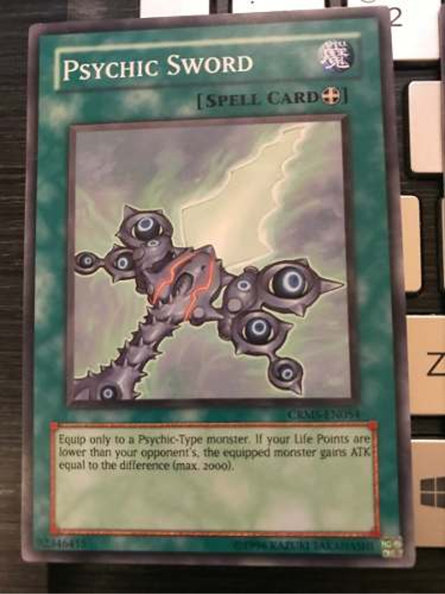 Psychic Sword - crms-en054 - Common Unlimited 1