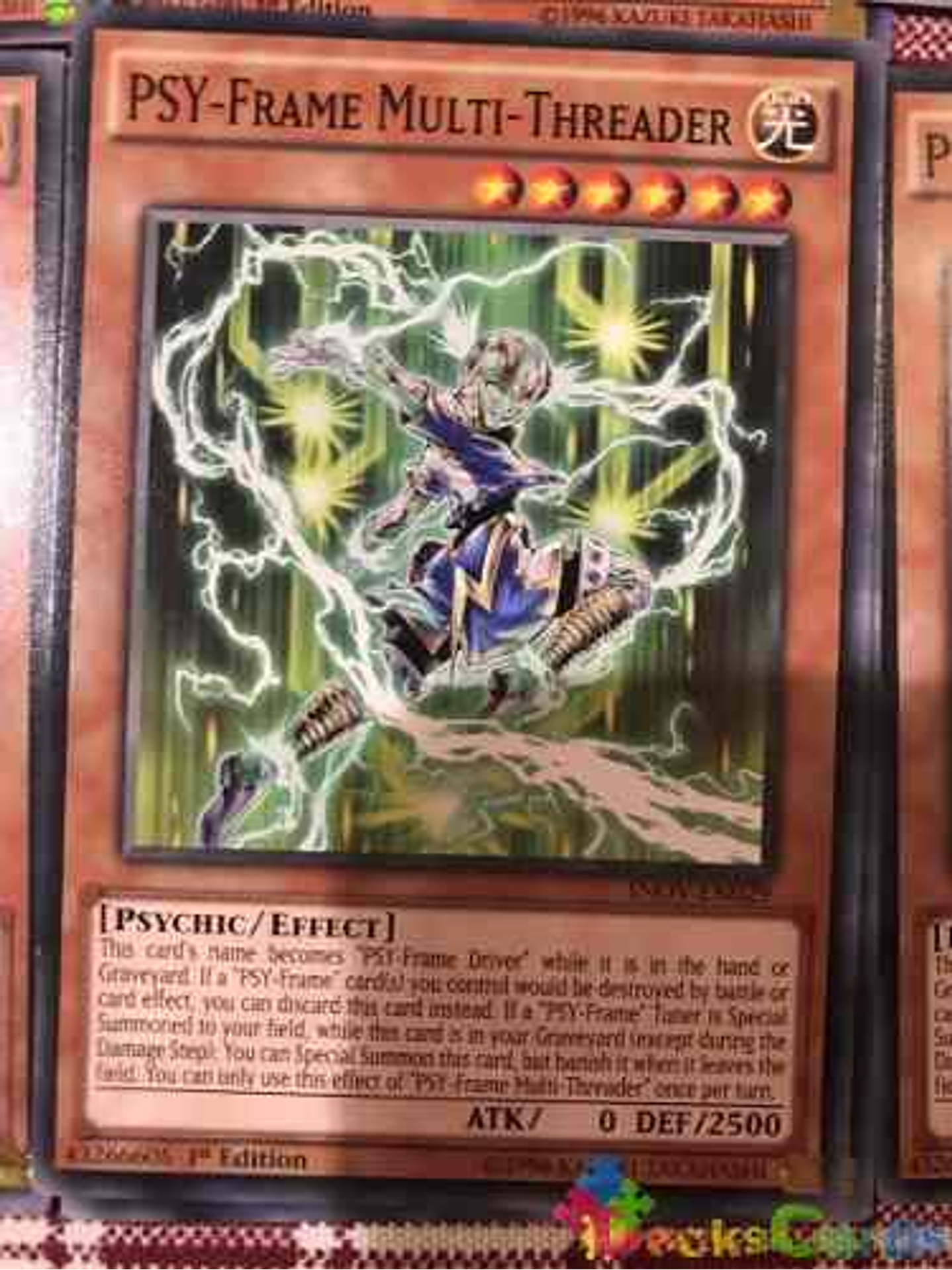 Psy-frame Multi-threader - inov-en029 - Common 1st Edition 2