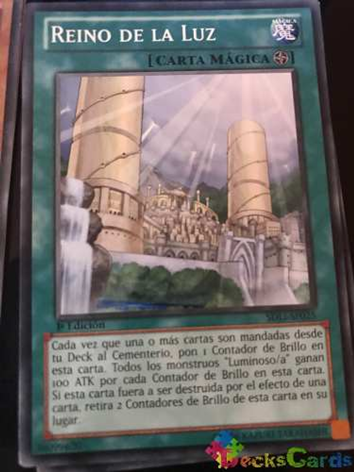 Realm Of Light - sdli-en025 - Common 1st Edition 1