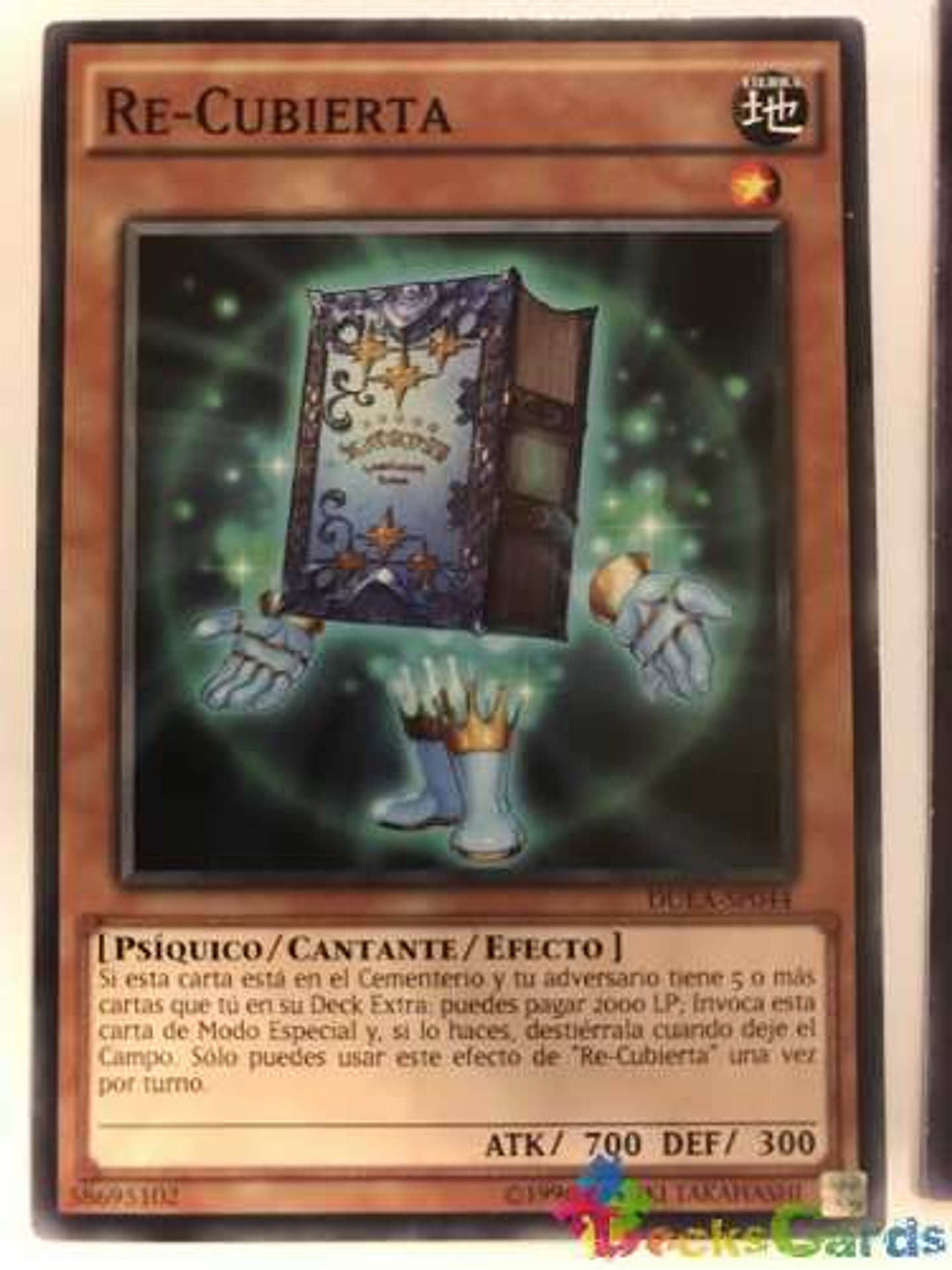 Re-cover - duea-en044 - Common Unlimited 1