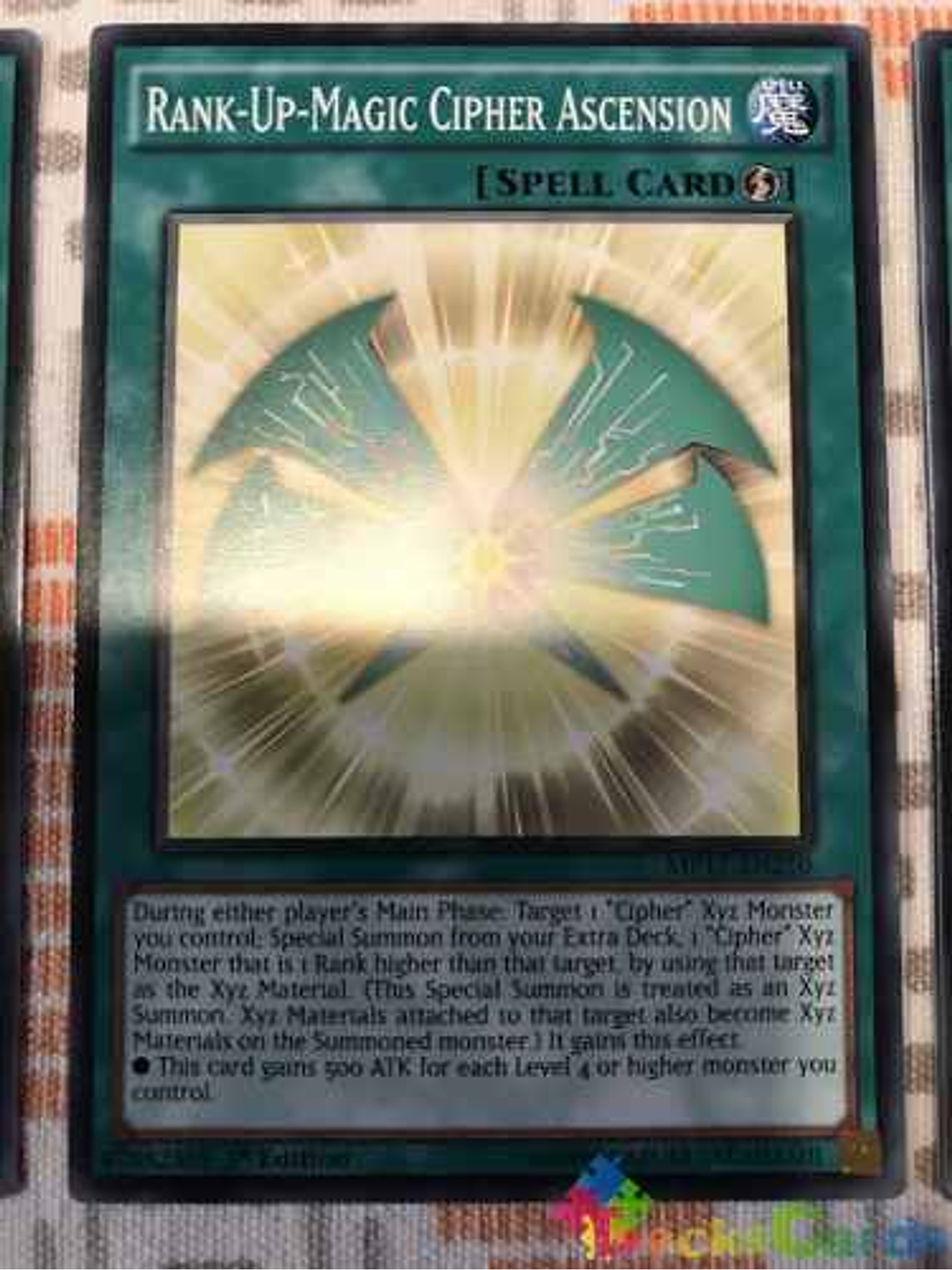 Rank-up-magic Cipher Ascension - mp17-en210 - Common 1st Edition 2