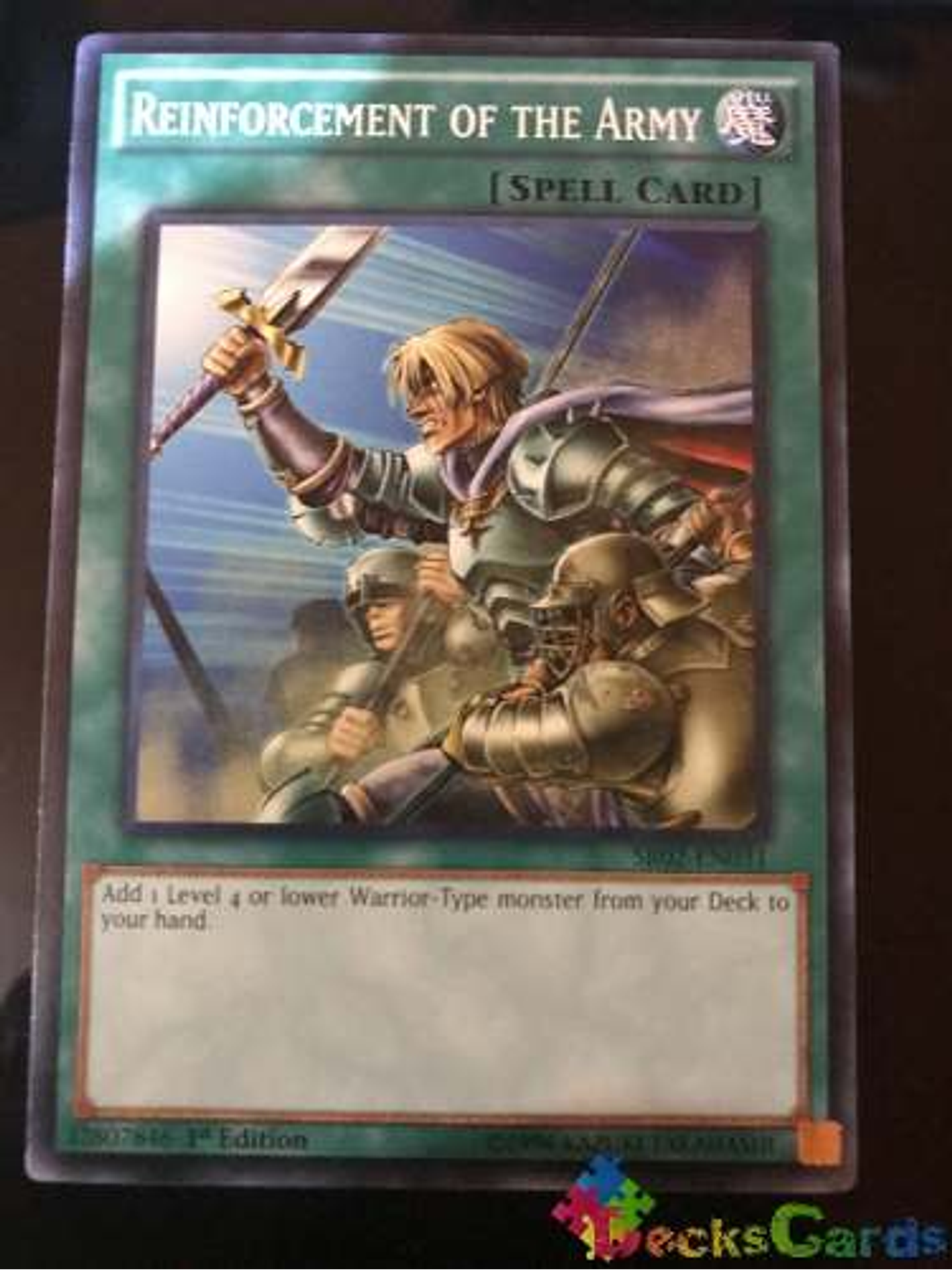 Reinforcement Of The Army - sr02-en031 - Common 1st Edition 1