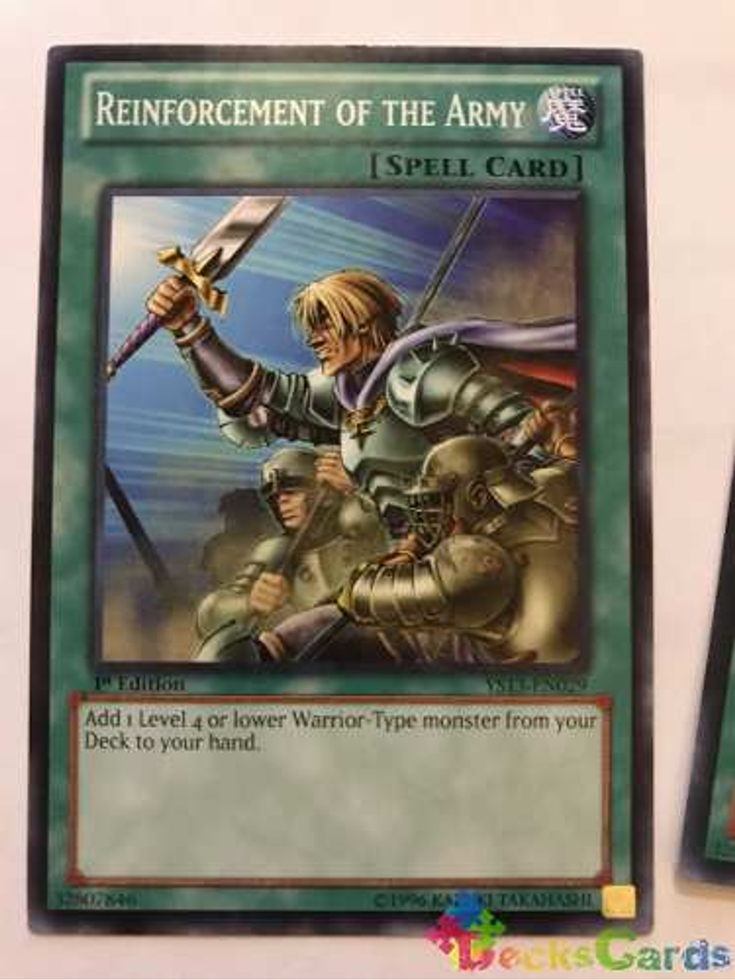 Reinforcement Of The Army - ys13-en029 - Common 1st Edition 1