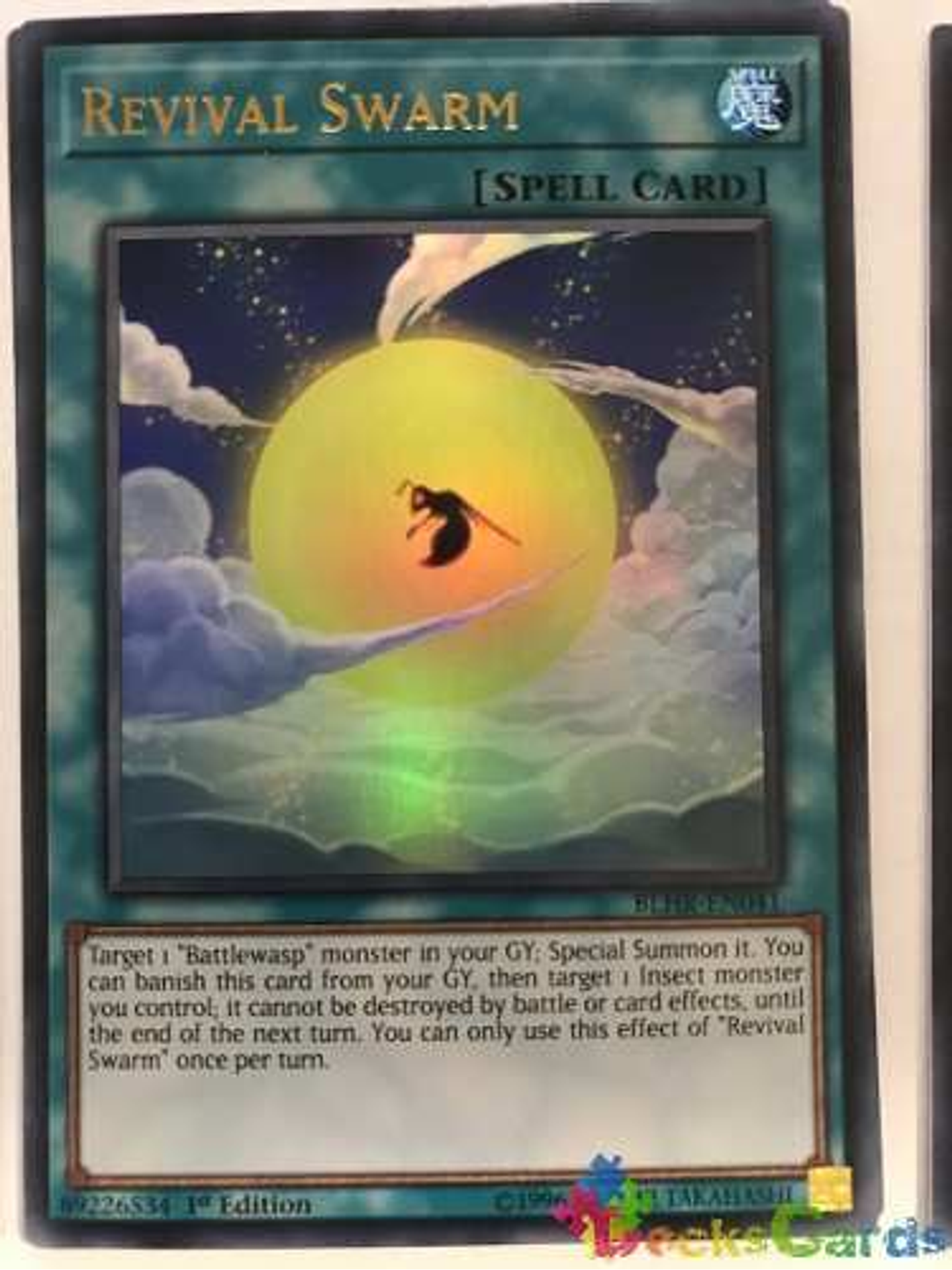 Revival Swarm - blhr-en041 - Ultra Rare 1st Edition 1