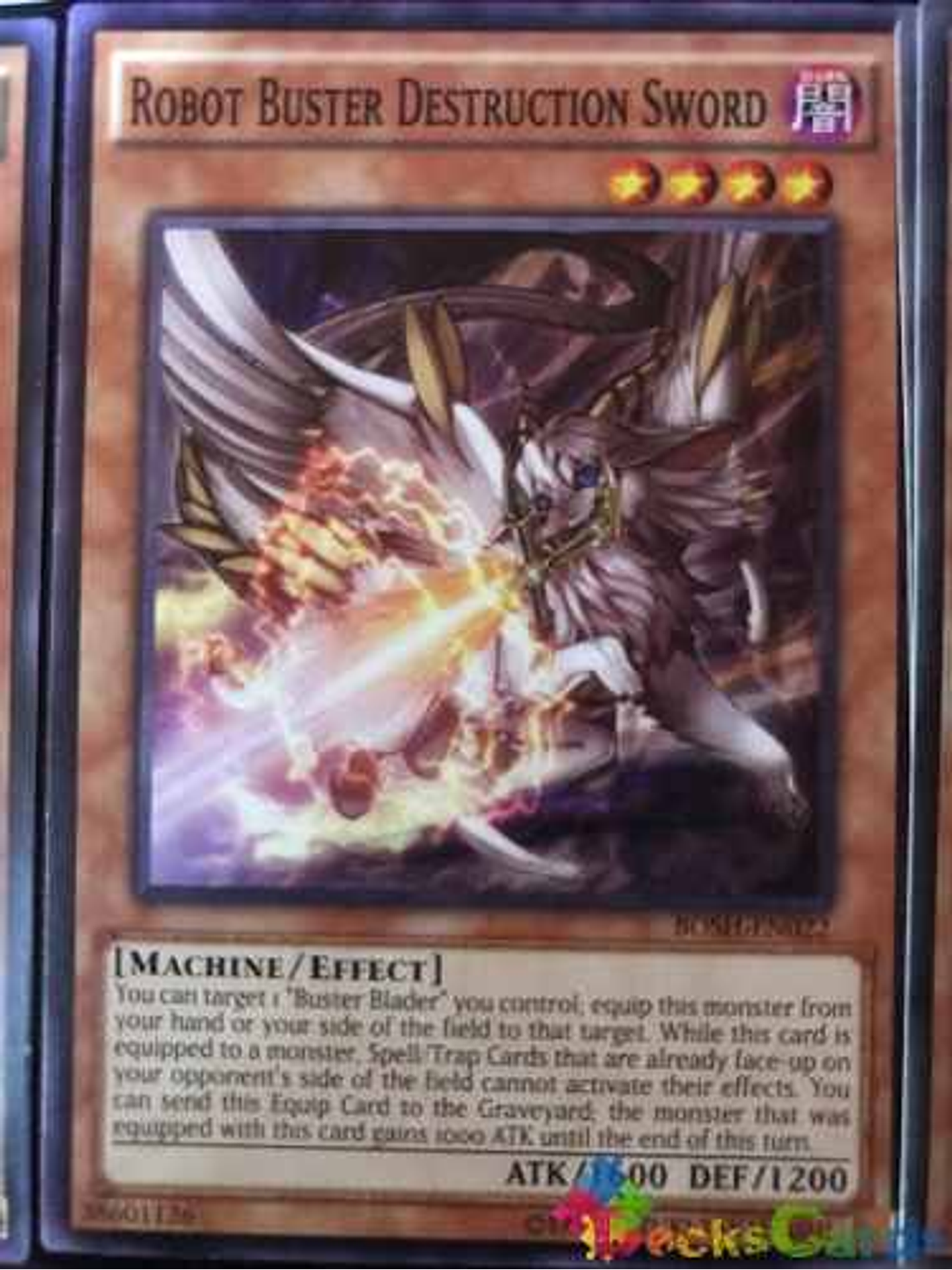 Robot Buster Destruction Sword - bosh-en022 - Common Unlimited 1