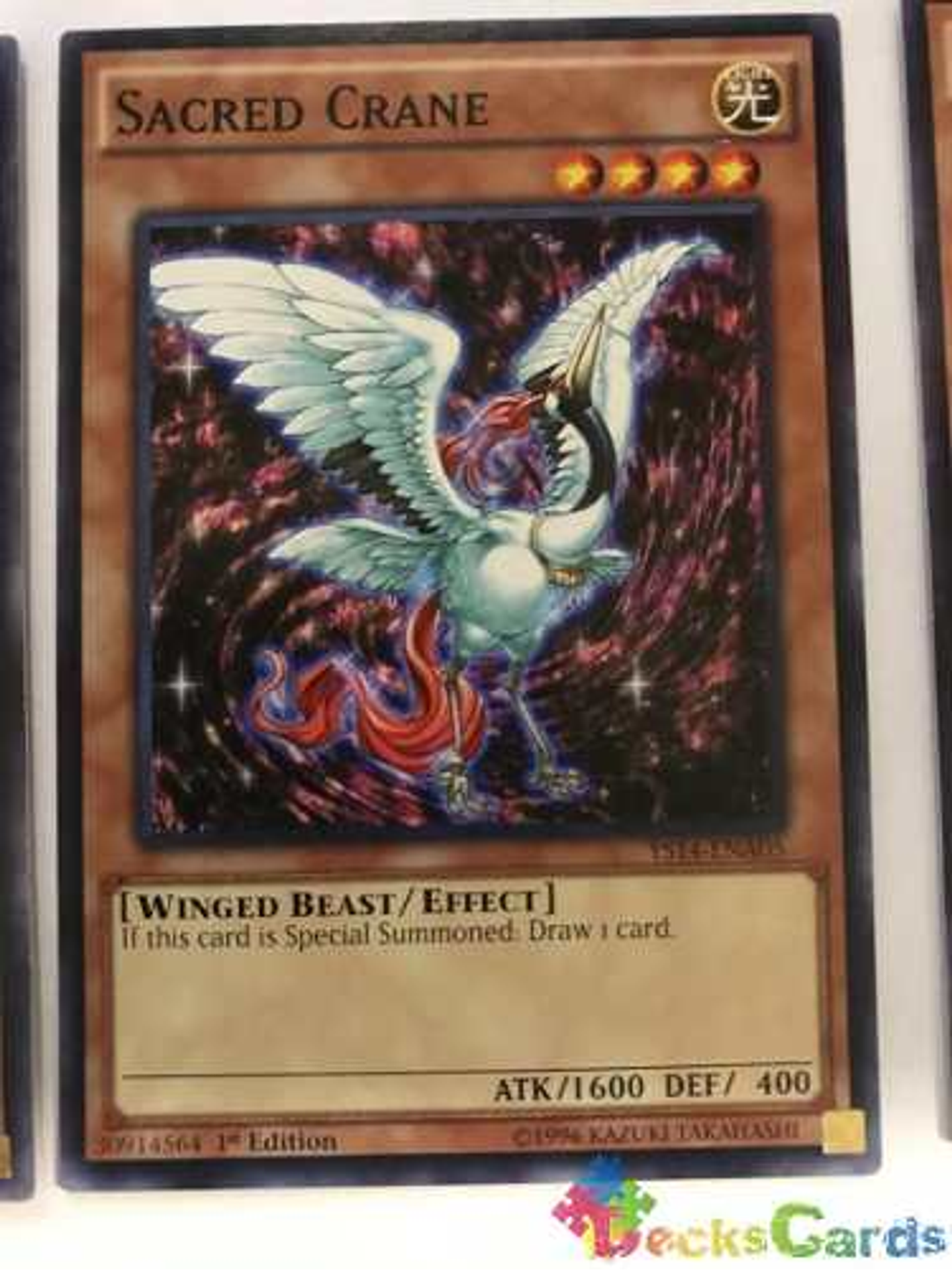 Sacred Crane - ys14-ena05 - Common 1st Edition 1