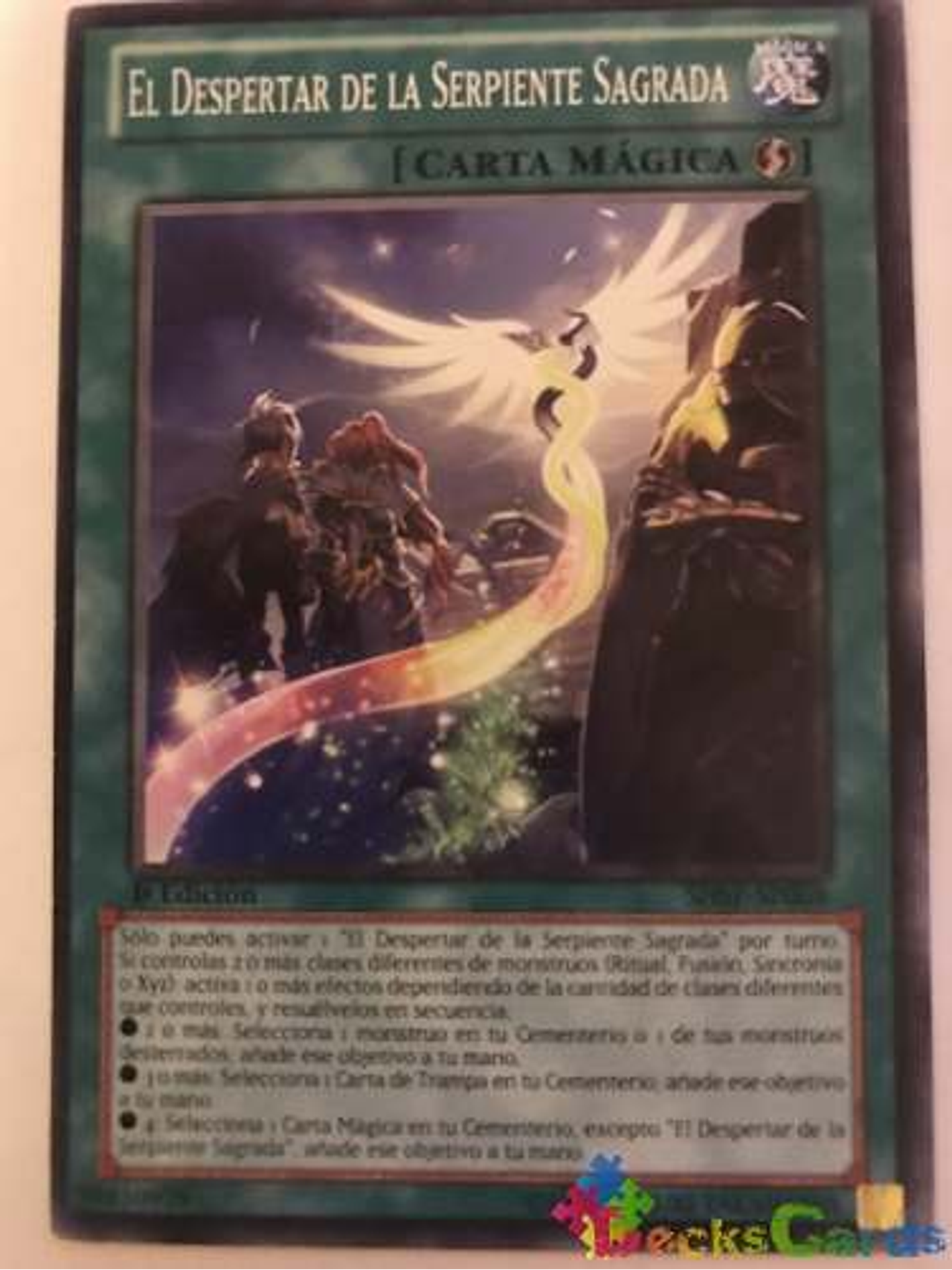 Sacred Serpent's Wake - shsp-en068 - Common 1st Edition 1