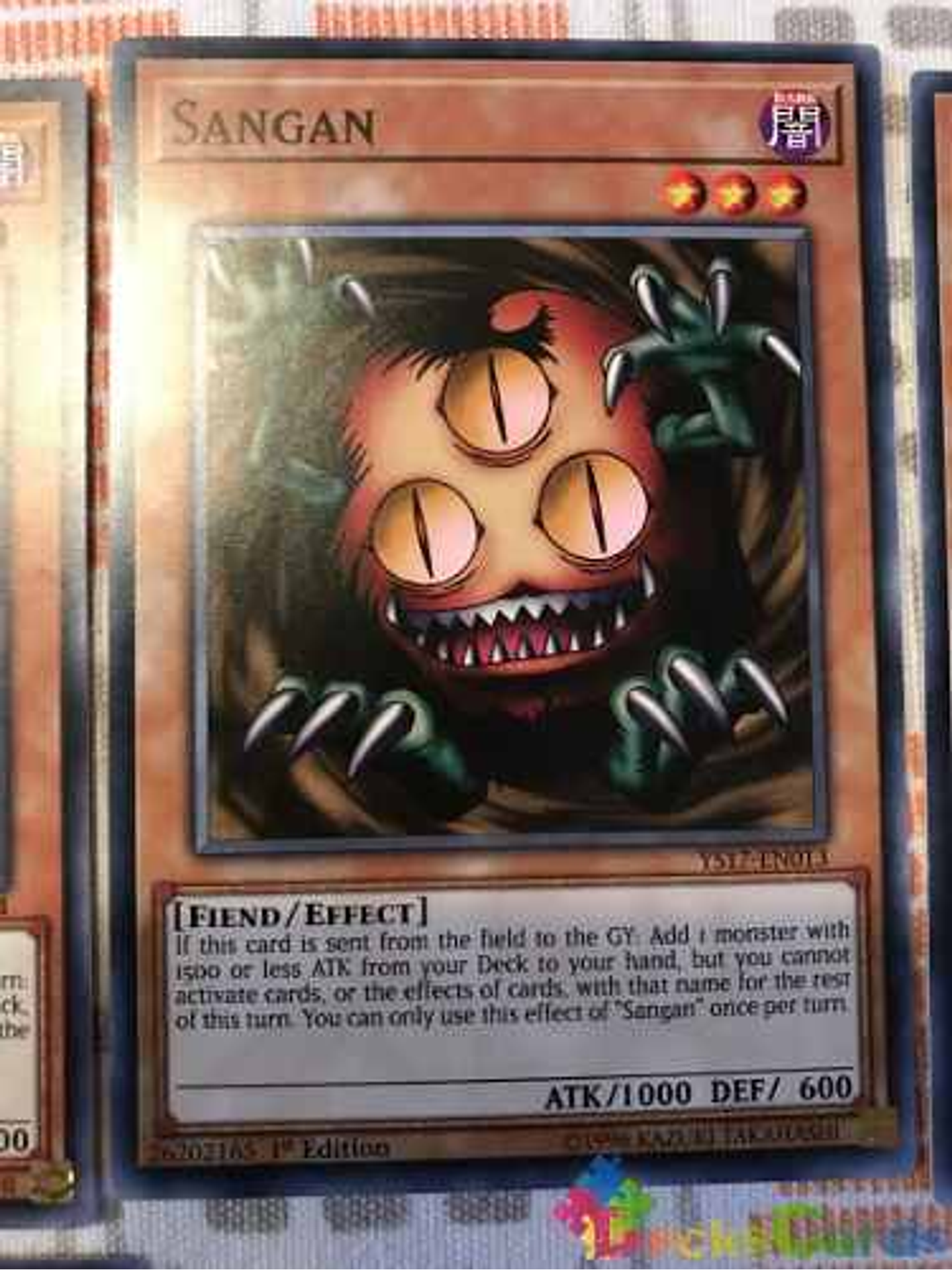 Sangan - ys17-en013 - Common 1st Edition 1