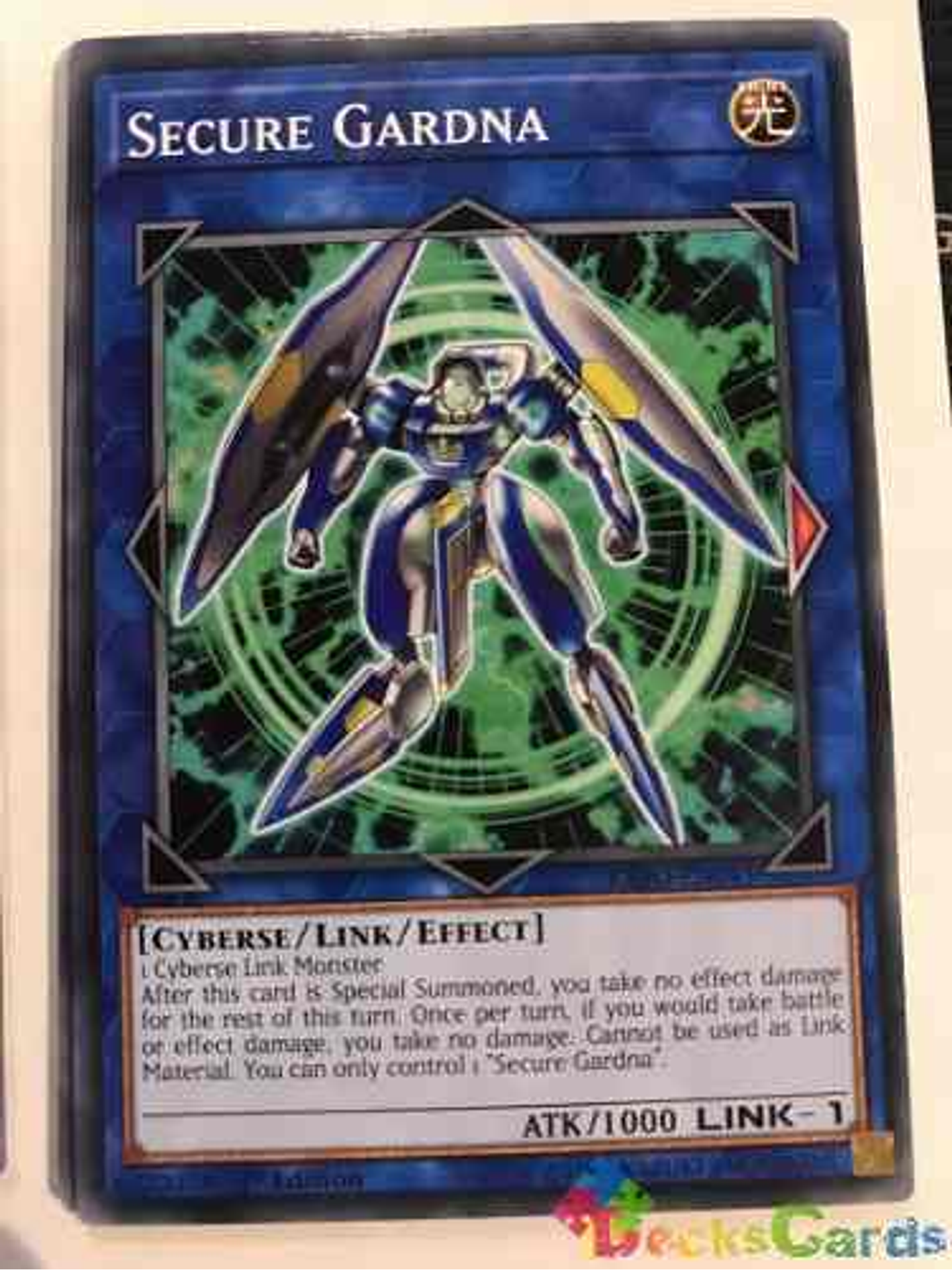 Secure Gardna - exfo-en043 - Common 1st Edition 1