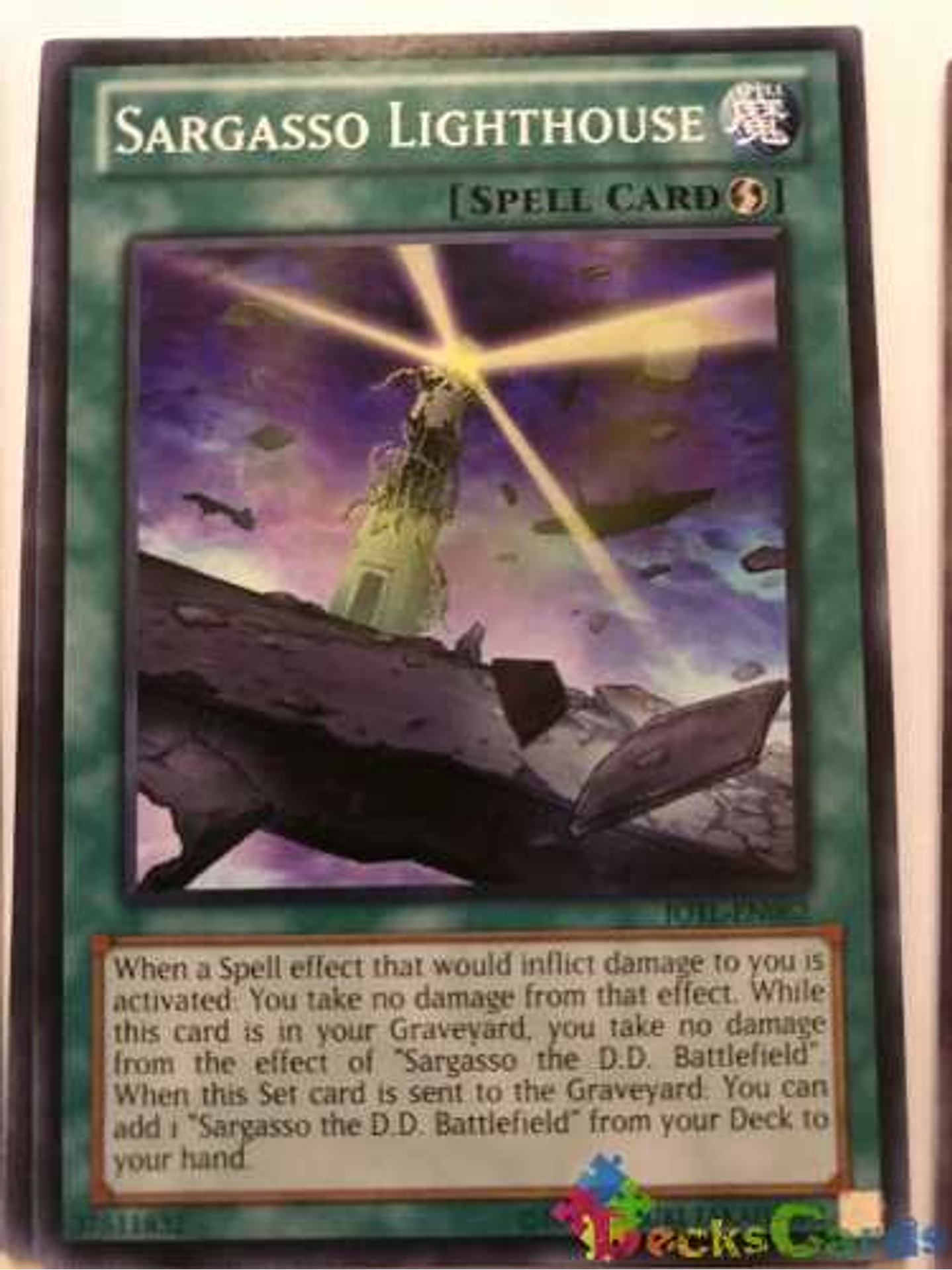 Sargasso Lighthouse - jotl-en062 - Common Unlimited 2