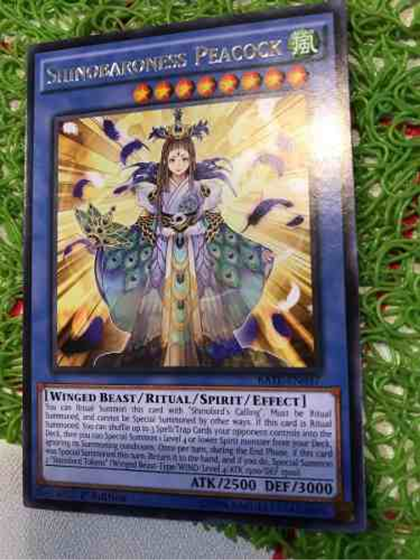 Shinobaroness Peacock - rate-en037 - Rare 1st Edition 1