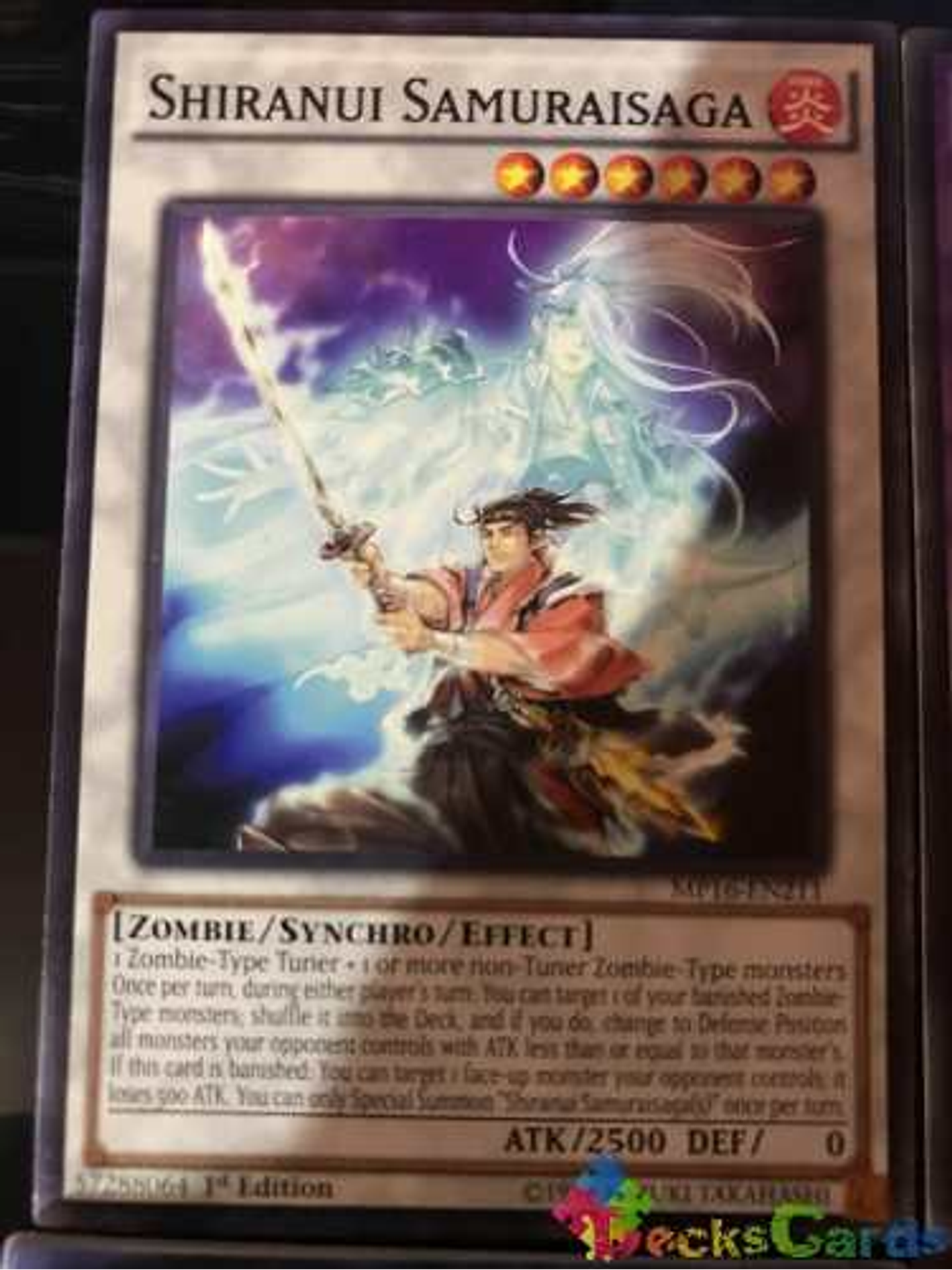 Shiranui Samuraisaga - mp16-en211 - Common 1st Edition 1