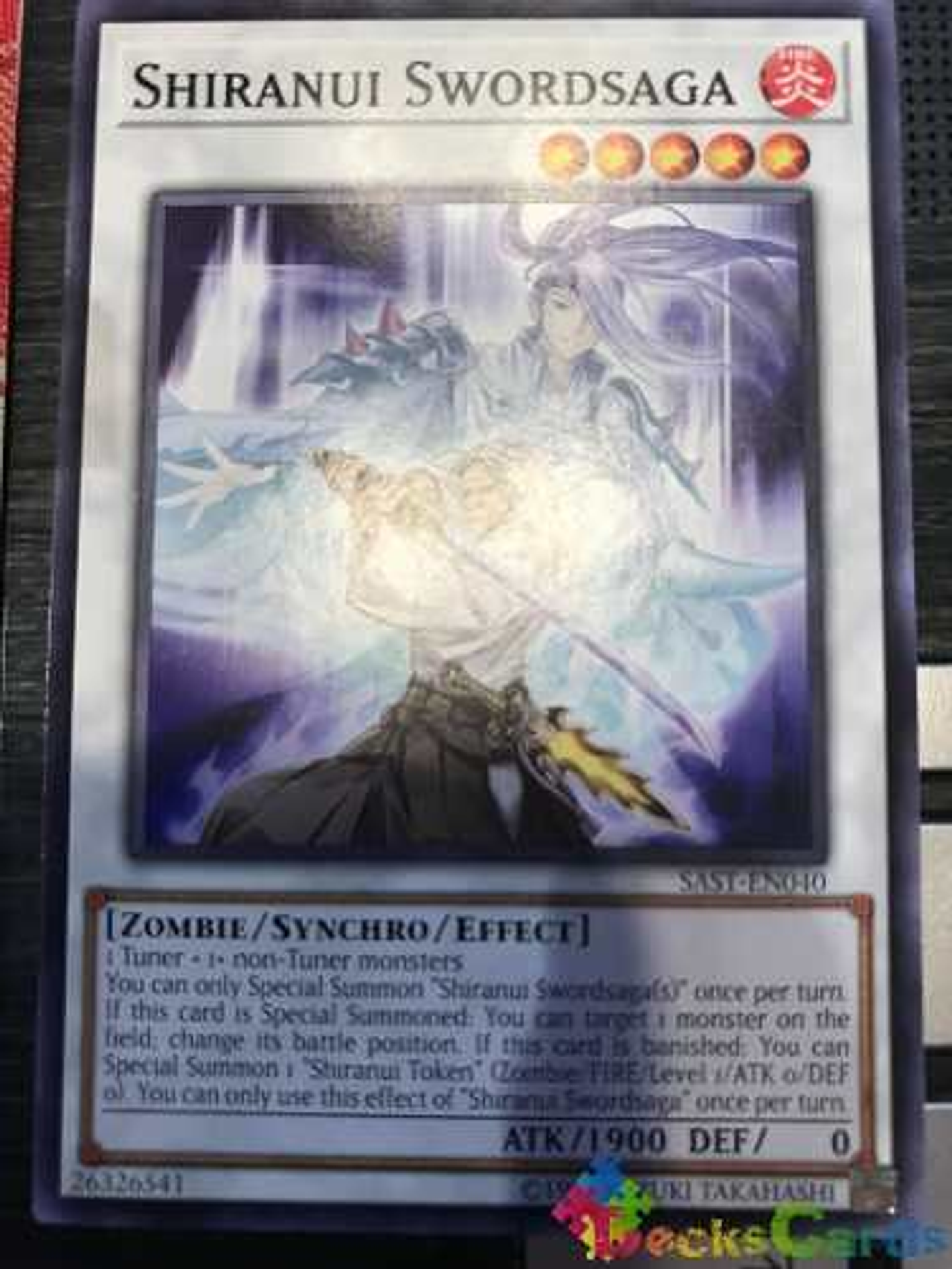 Shiranui Swordsaga - sast-en040 - Common Unlimited 1