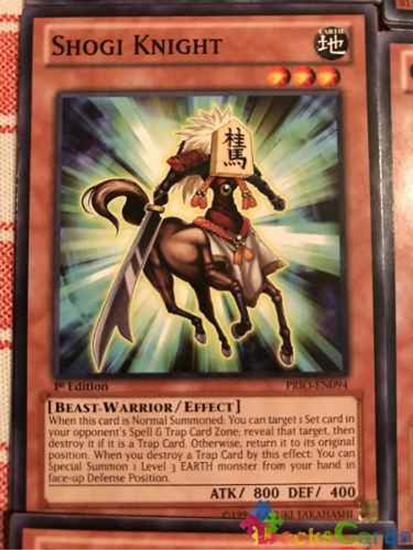 Shogi Knight - prio-en094 - Common 1st Edition 1