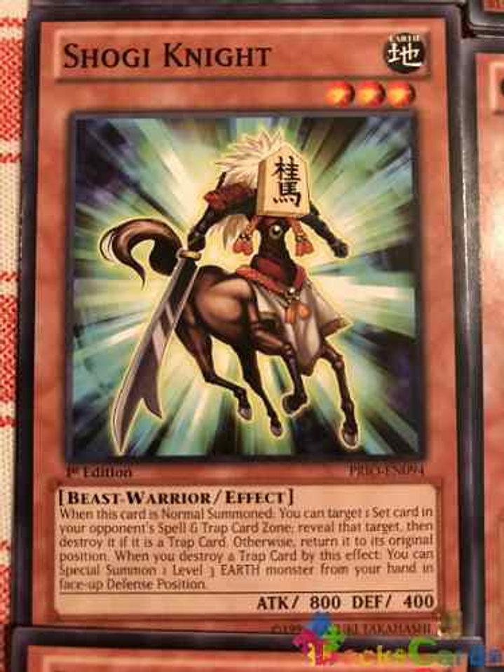 Shogi Knight - prio-en094 - Common 1st Edition 1