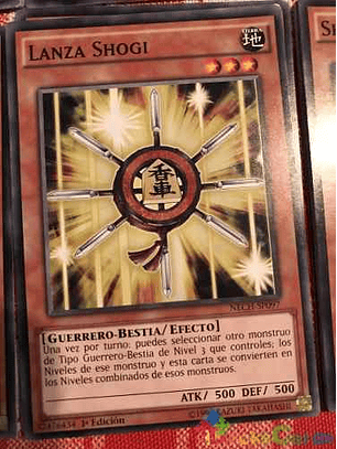 Shogi Lance - nech-en097 - Common 1st Edition