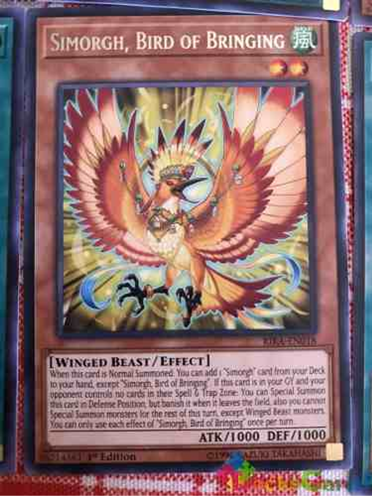 Simorgh, Bird Of Bringing - rira-en018 - Rare 1st Edition 1
