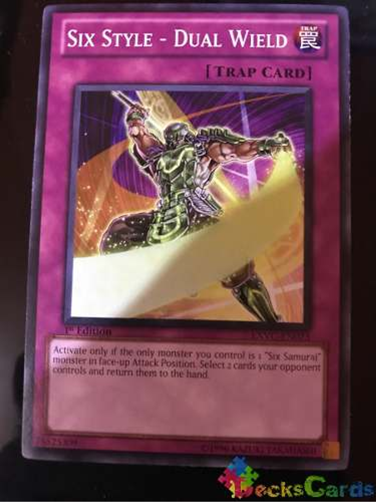 Six Style - Dual Wield - exvc-en073 - Common 1st Edition 1