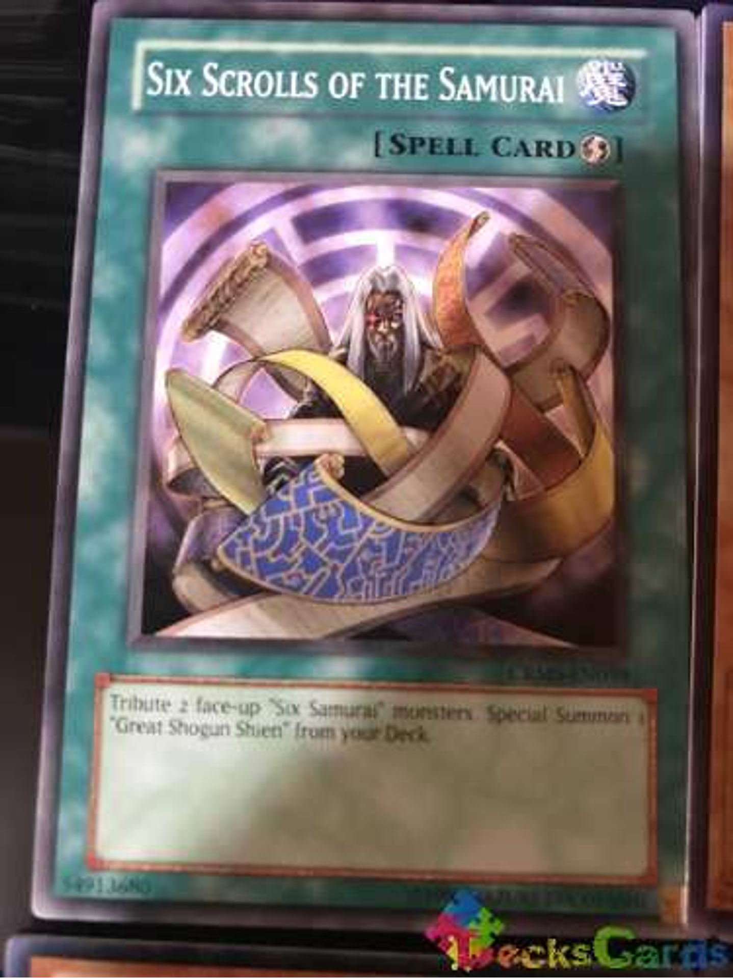 Six Scrolls Of The Samurai - crms-en059 - Common Unlimited 1