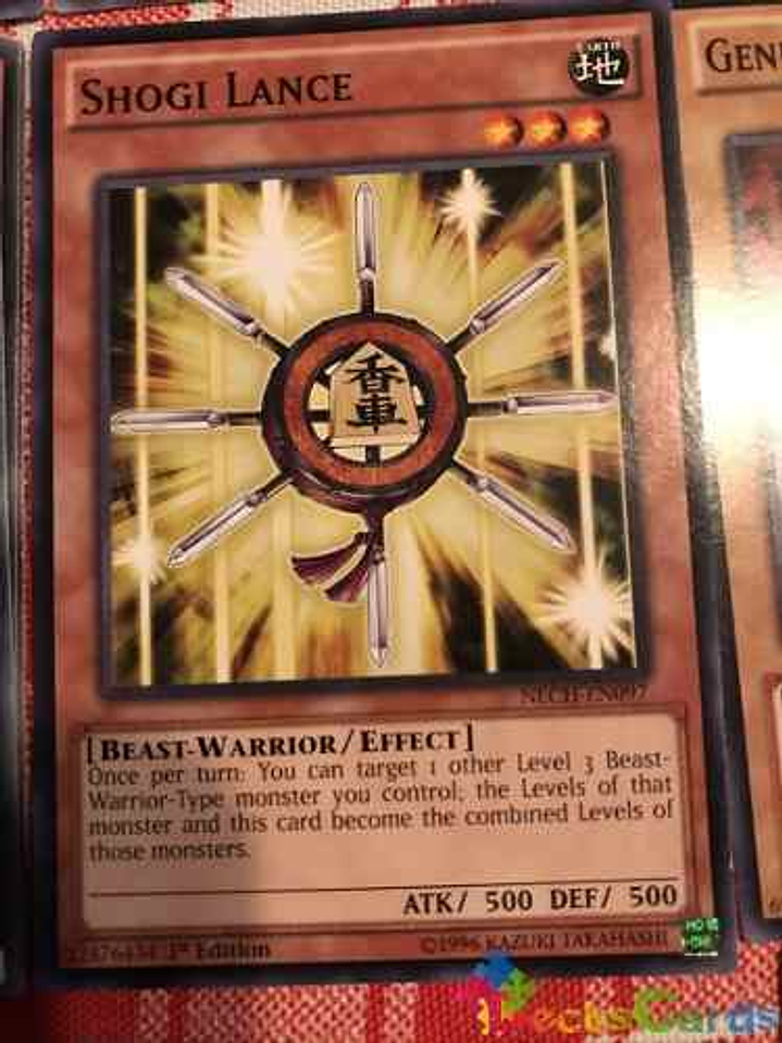 Shogi Lance - nech-en097 - Common 1st Edition 2