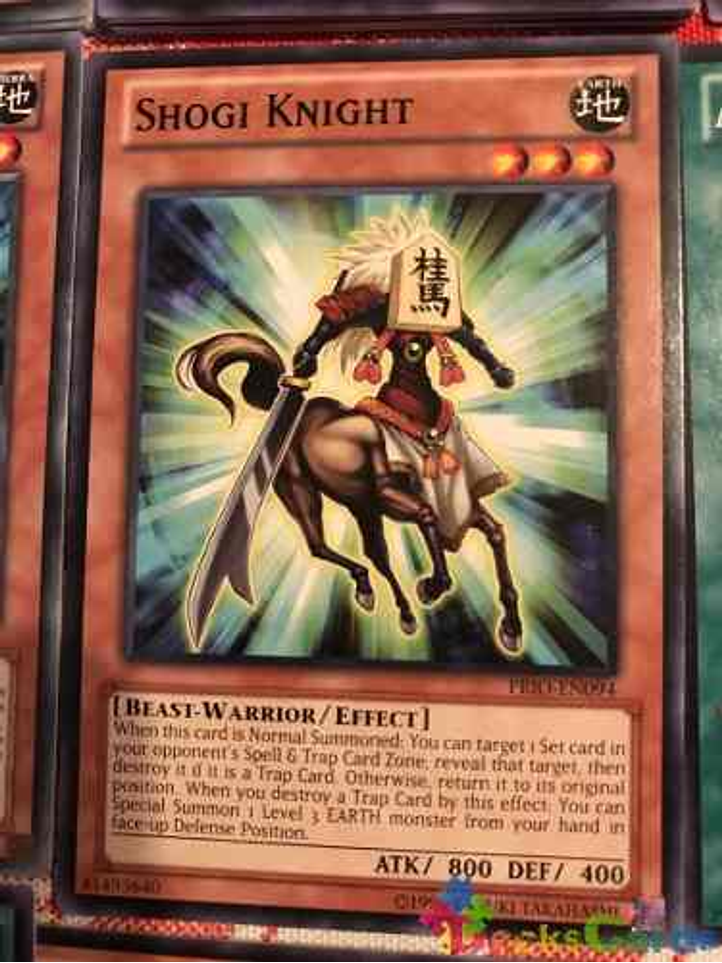 Shogi Knight - prio-en094 - Common Unlimited 2