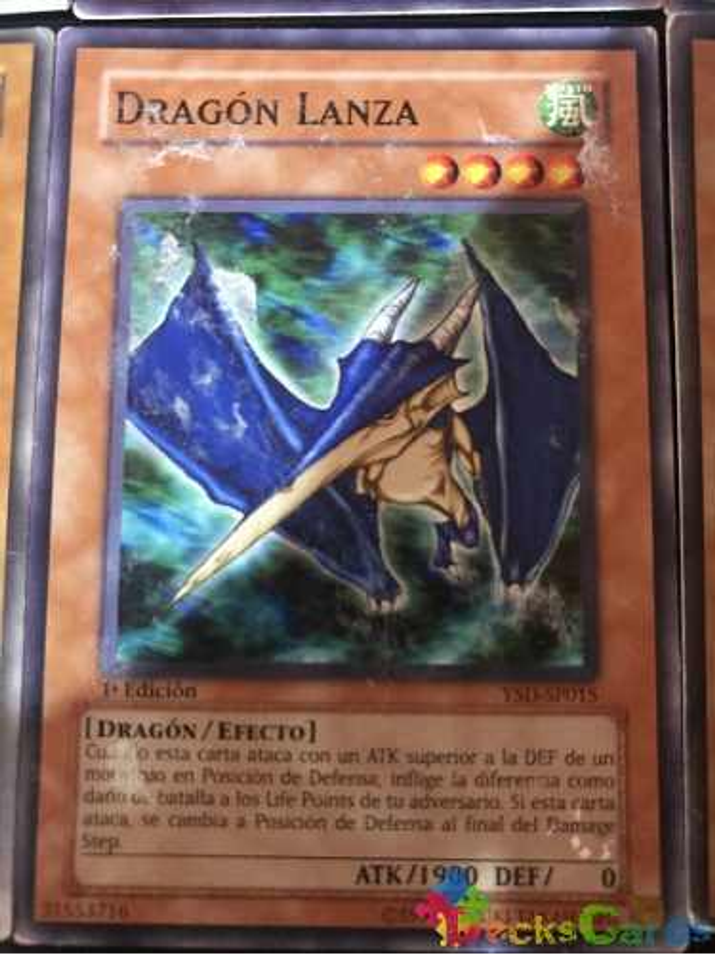 Spear Dragon - ysd-en015 - Common 1st Edition 1
