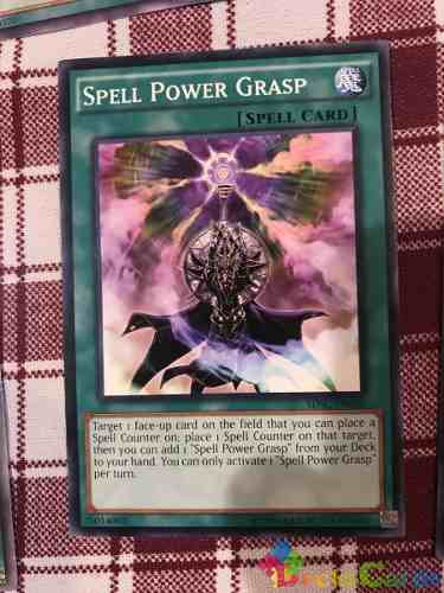 Spell Power Grasp - sdsc-en020 - Common Unlimited 1