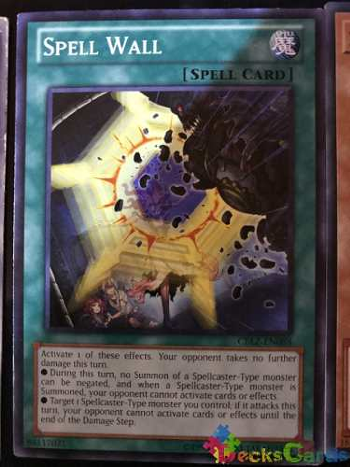 Spell Wall - cblz-en088 - Common Unlimited 1