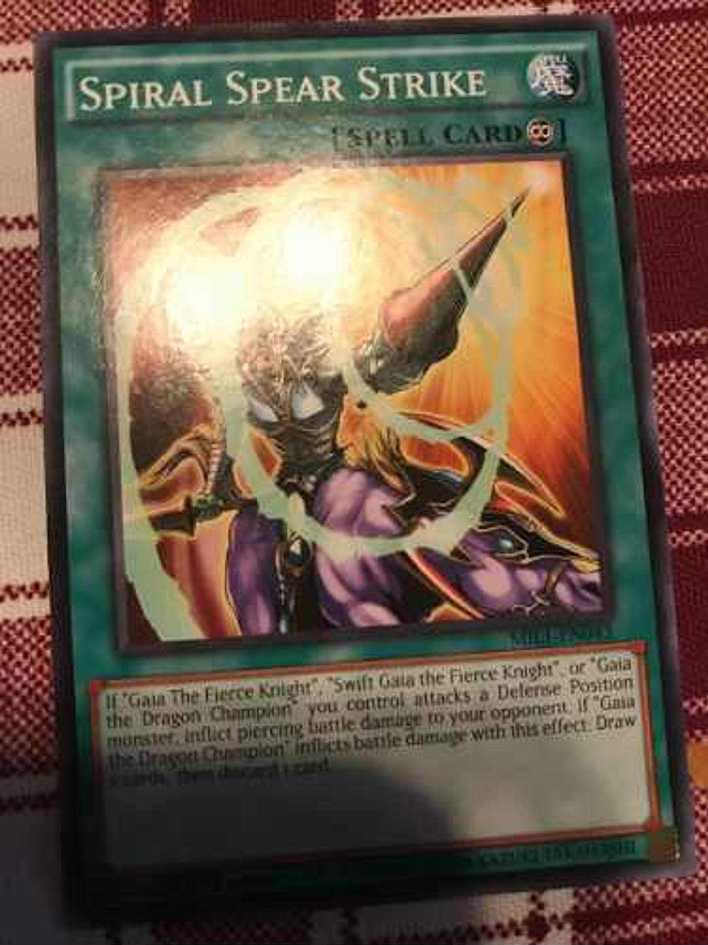 Spiral Spear Strike - mil1-en043 - Common 1st Edition 2