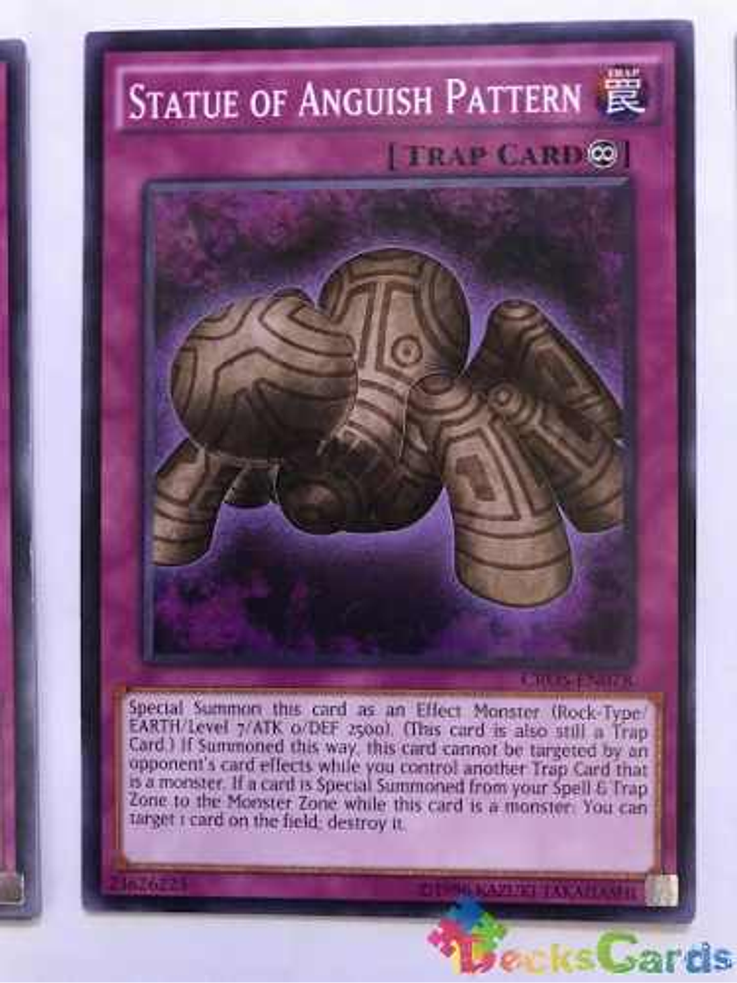 Statue Of Anguish Pattern - cros-en078 - Common Unlimited 2