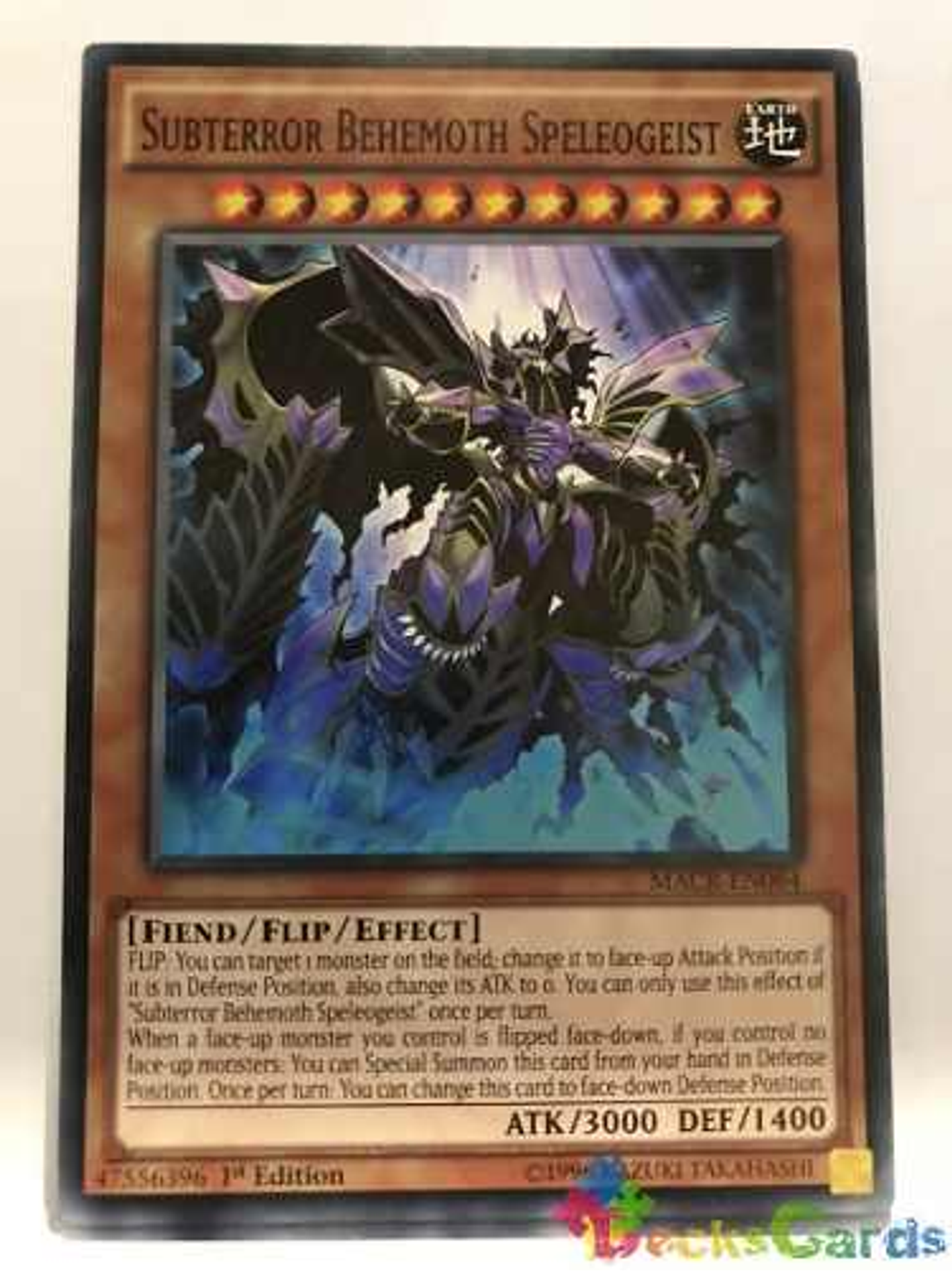 Subterror Behemoth Speleogeist - macr-en084 - Common 1st Edi 1