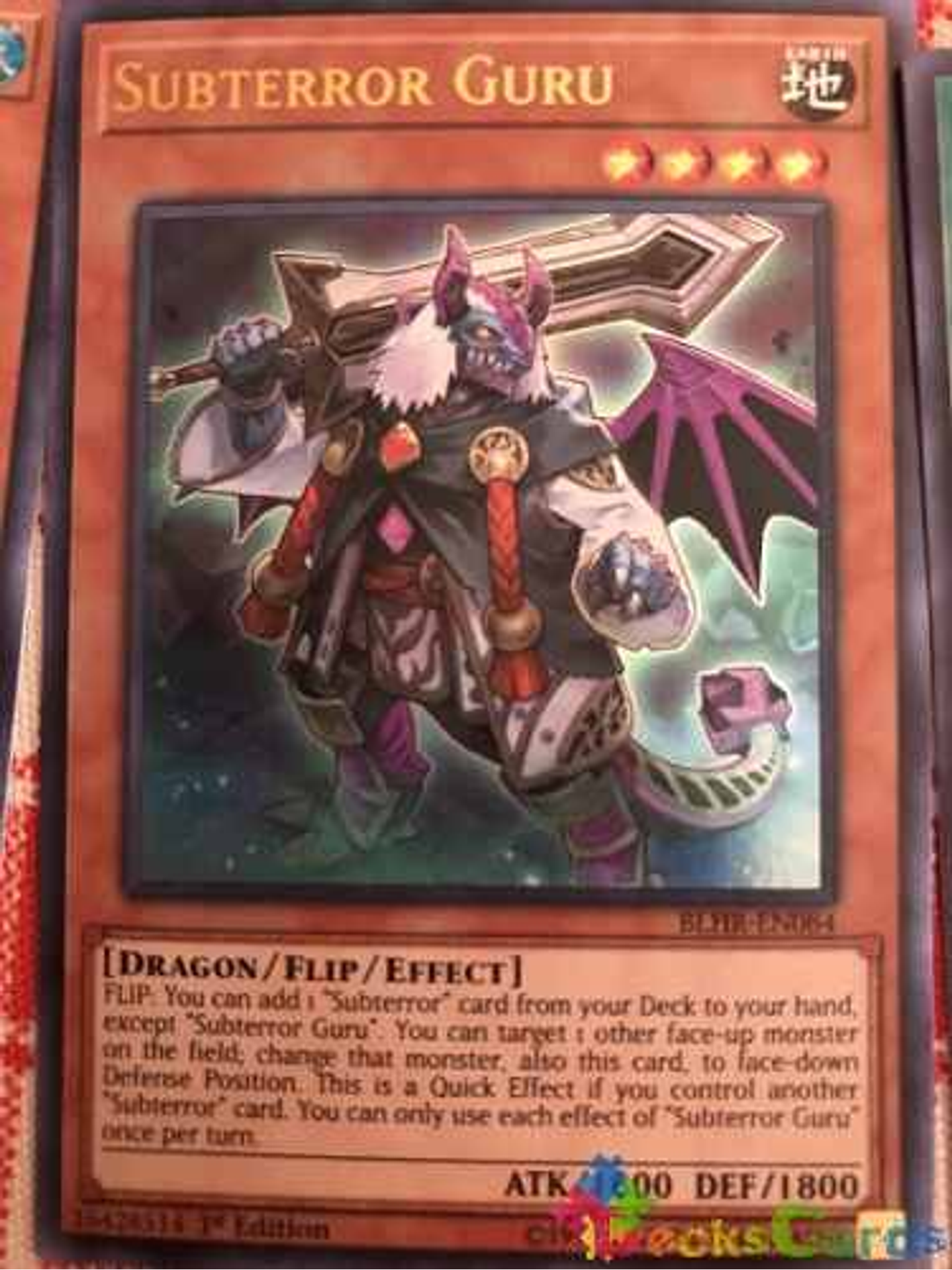 Subterror Guru - blhr-en084 - Ultra Rare 1st Edition 1