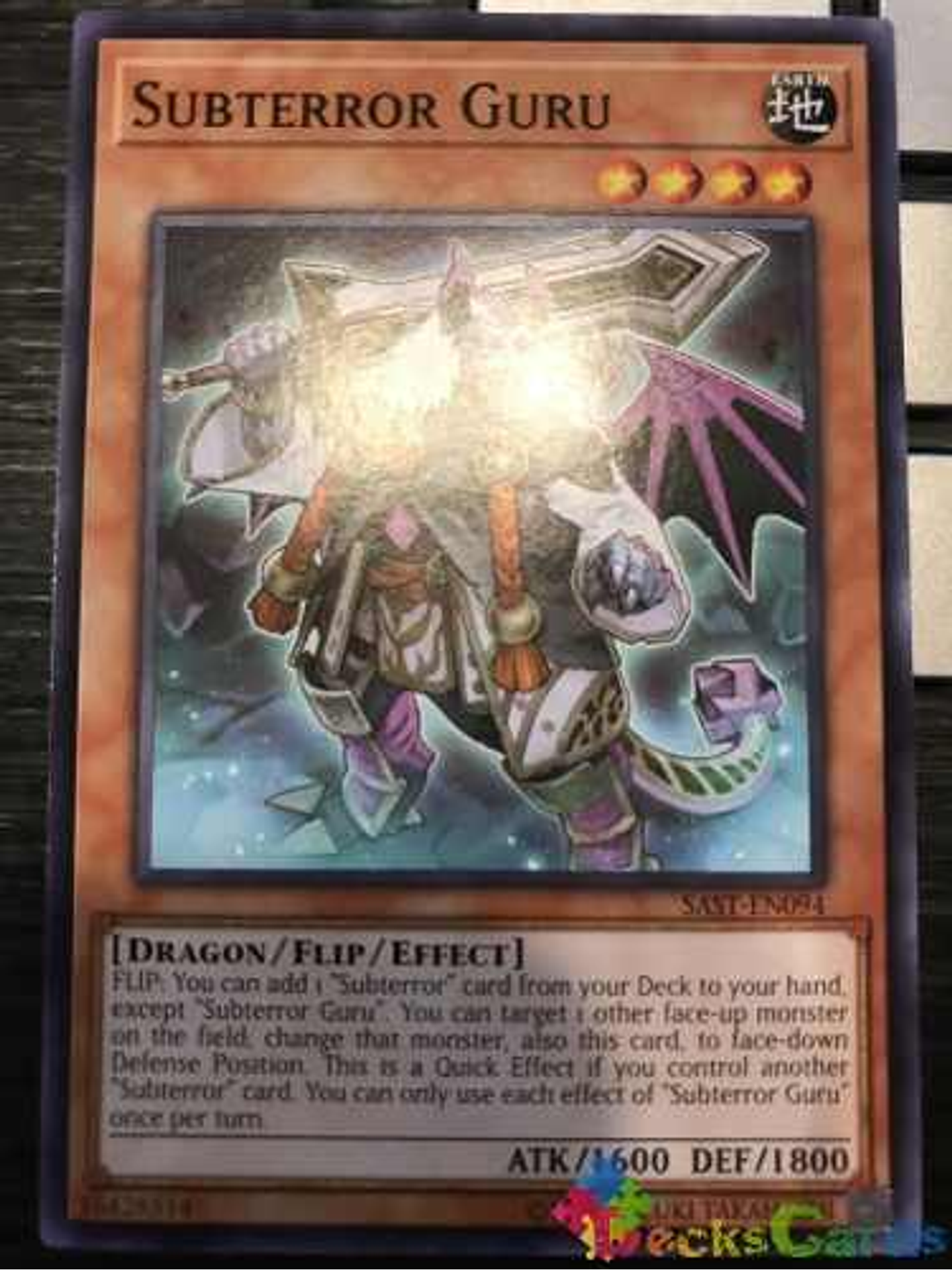 Subterror Guru - sast-en094 - Common Unlimited 1