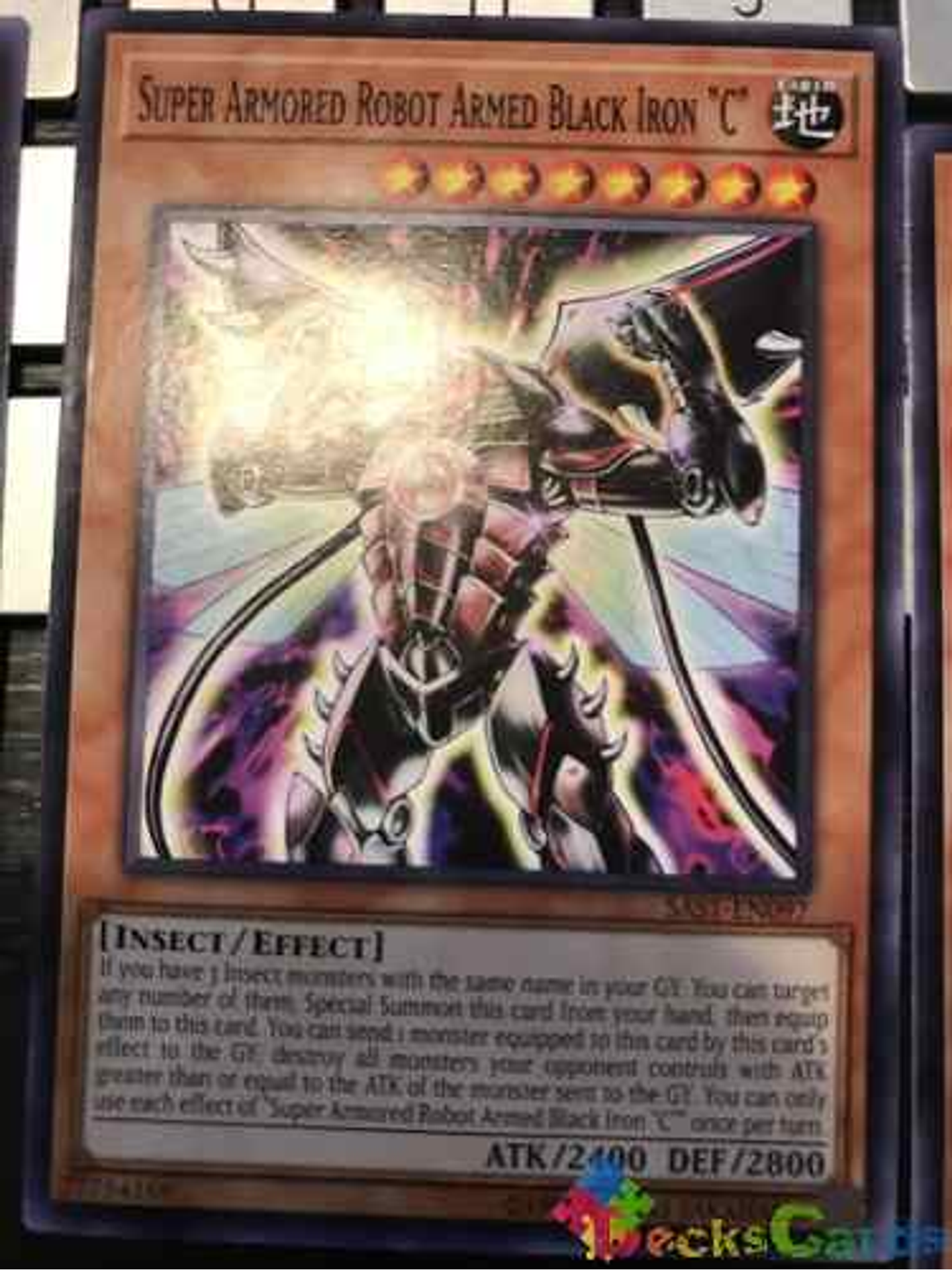 Super Armored Robot Armed Black Iron 