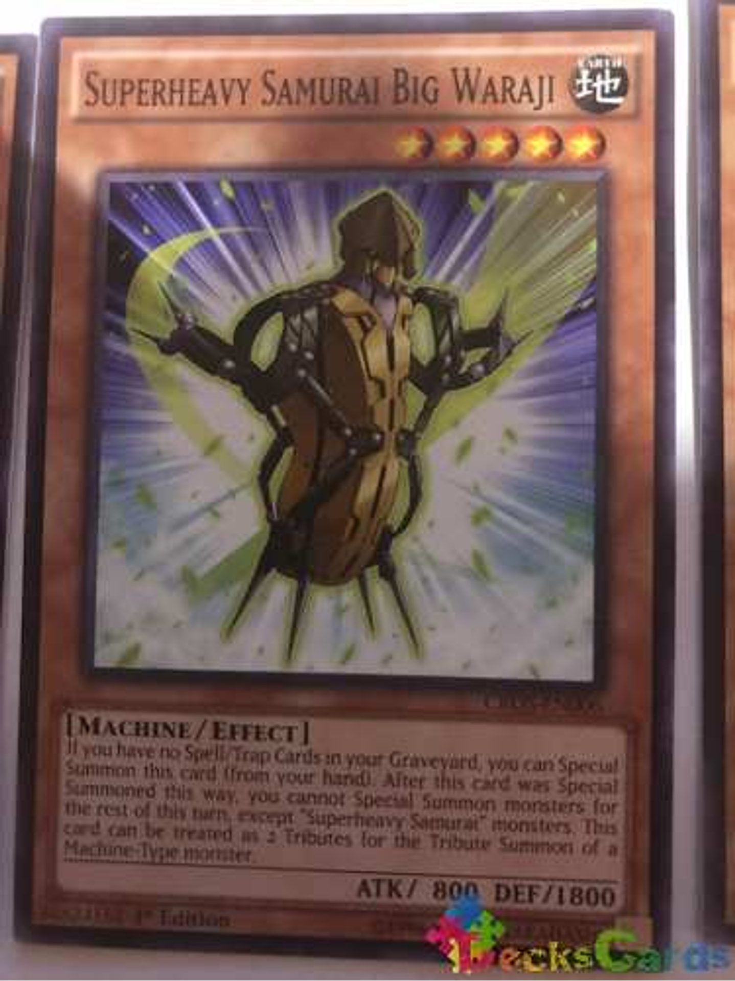 Superheavy Samurai Big Waraji - cros-en006 - Common 1st Edition 1