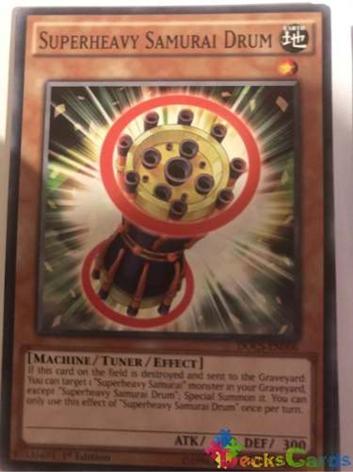 Superheavy Samurai Drum - docs-en006 - Common 1st Edition 1