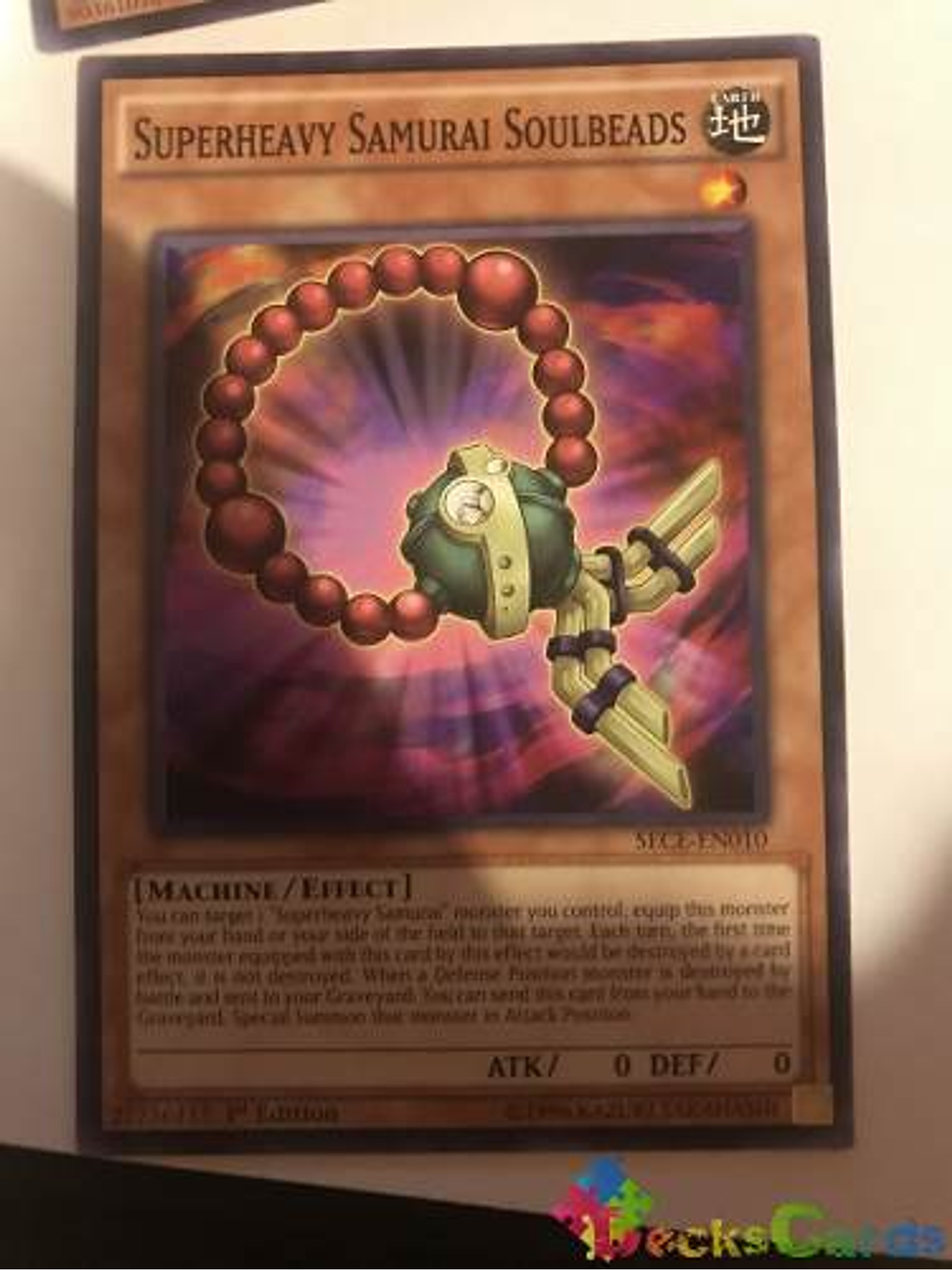 Superheavy Samurai Soulbeads - sece-en010 - Common 1st Edition 1