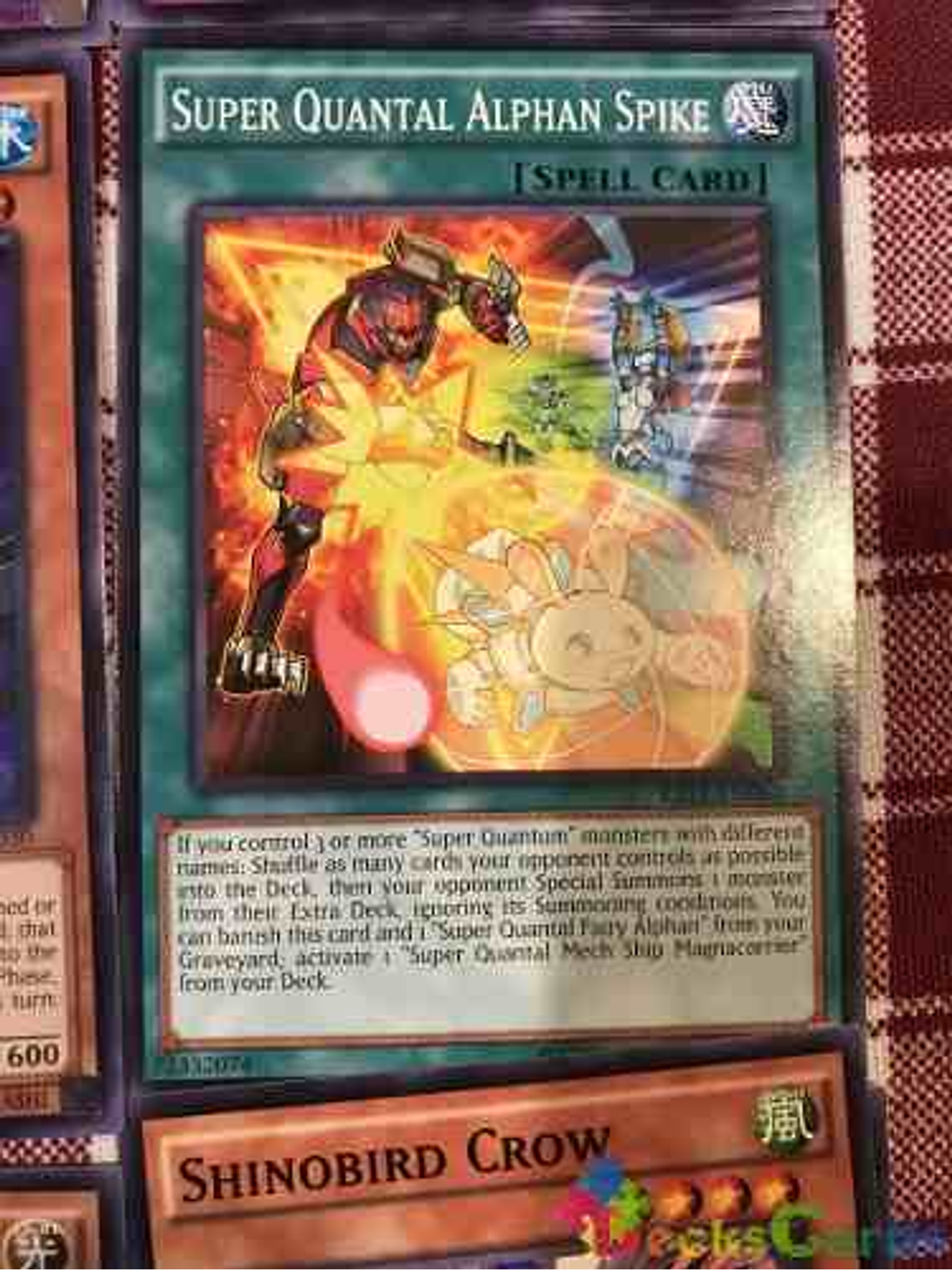 Super Quantal Alphan Spike - rate-en063 - Common Unlimited 1