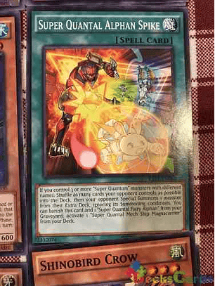 Super Quantal Alphan Spike - rate-en063 - Common Unlimited