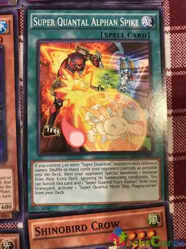 Super Quantal Alphan Spike - rate-en063 - Common Unlimited 1