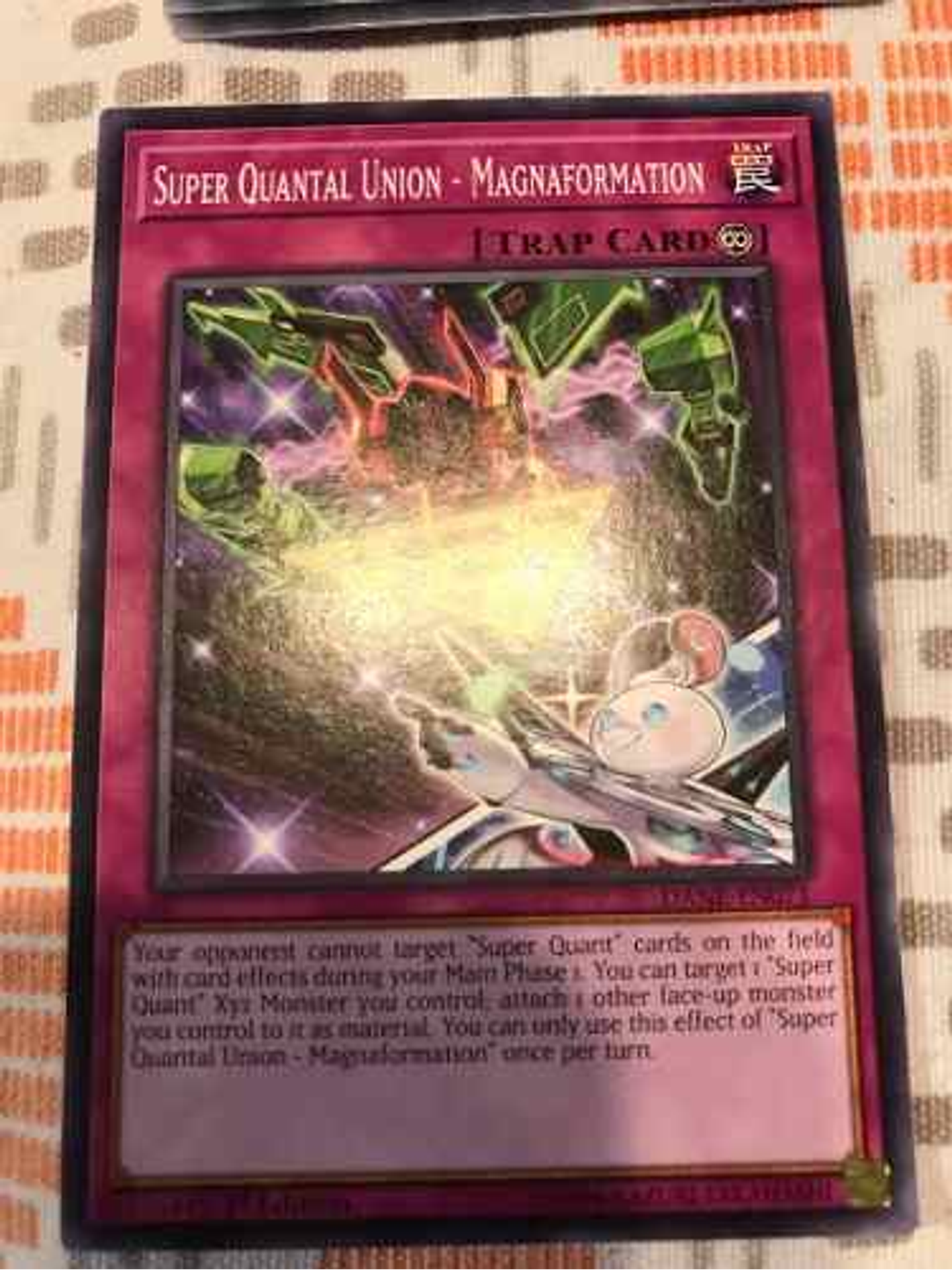 Super Quantal Union - Magnaformation - dane-en071 - Common 1st Edition 1