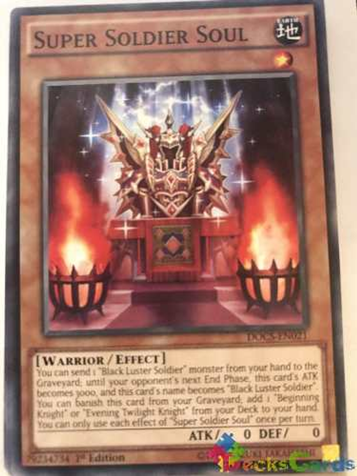 Super Soldier Soul - docs-en021 - Common 1st Edition 1